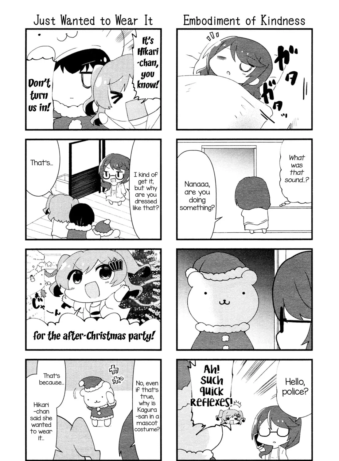 Read 4-Koma Starlight chapter 12 image 2 on Lezhin