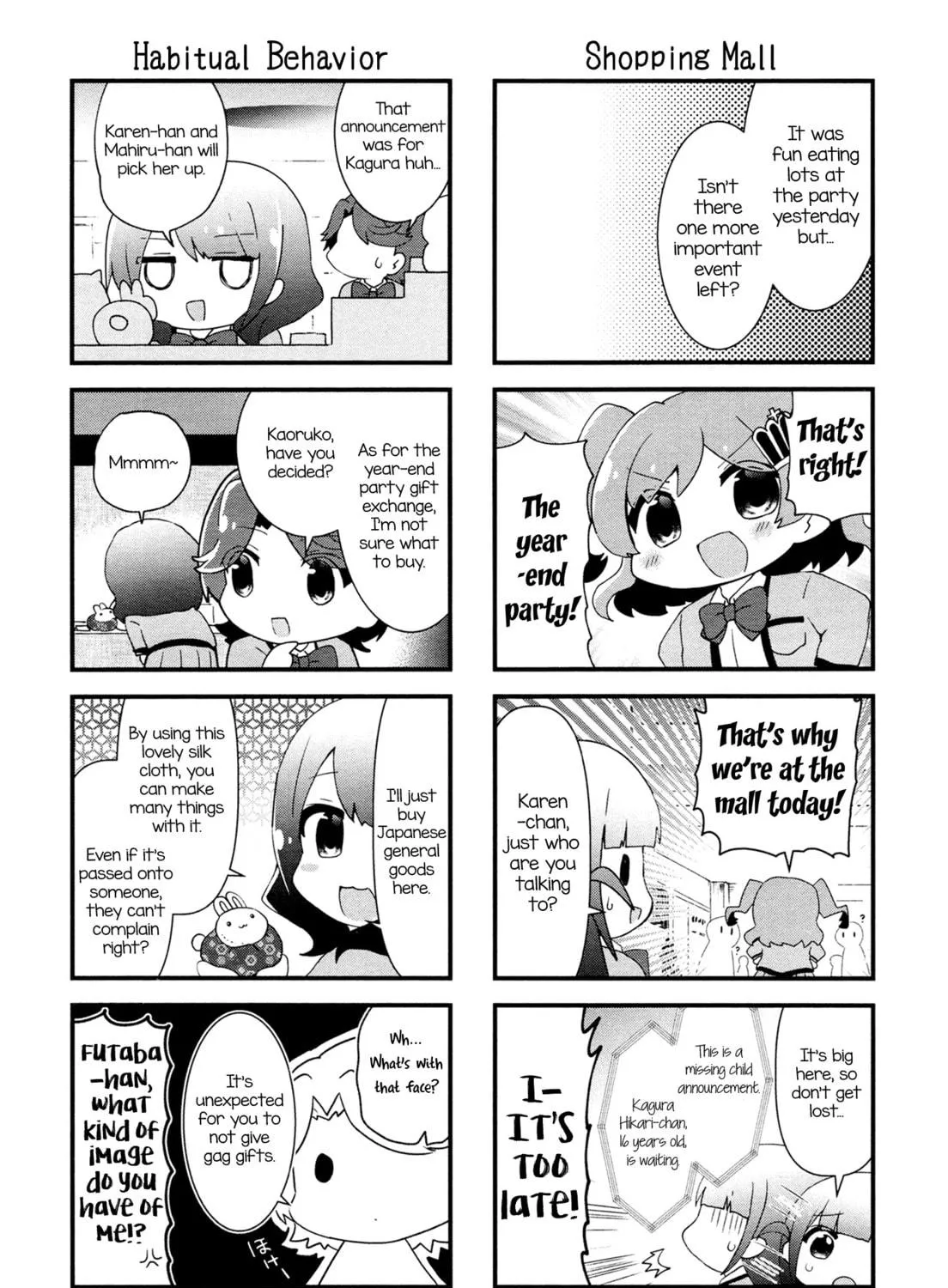Read 4-Koma Starlight chapter 12 image 8 on Lezhin