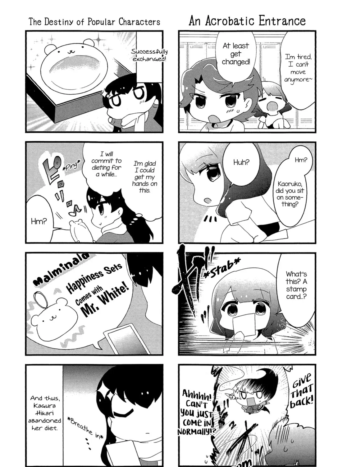 Read 4-Koma Starlight chapter 13 image 12 on Lezhin