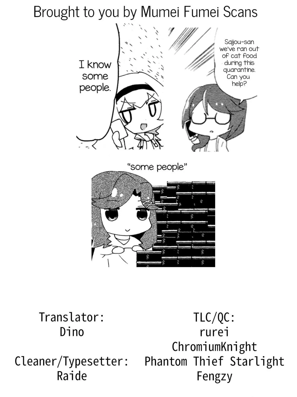 Read 4-Koma Starlight chapter 14 image 16 on Lezhin
