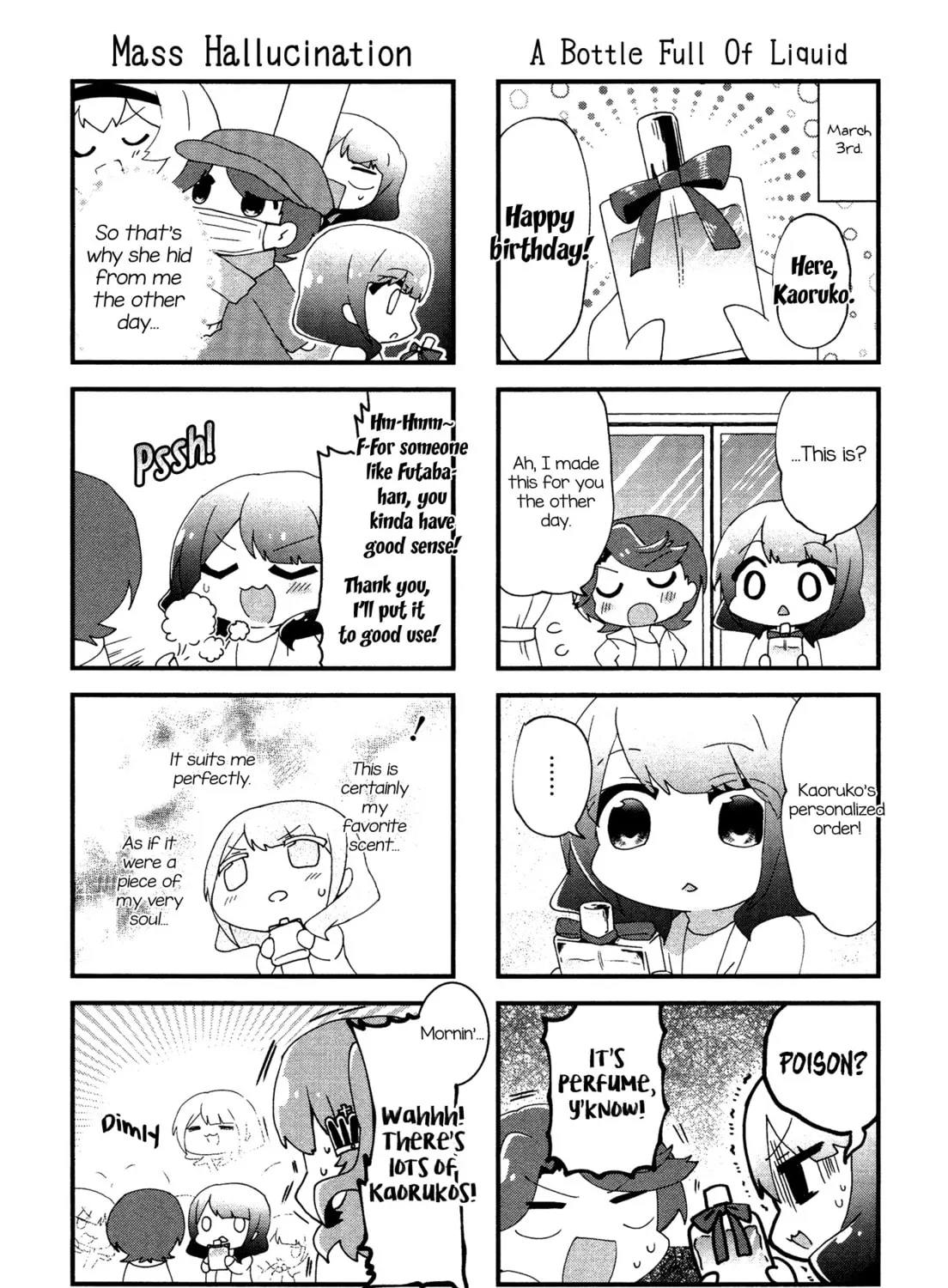 Read 4-Koma Starlight chapter 15 image 14 on Lezhin