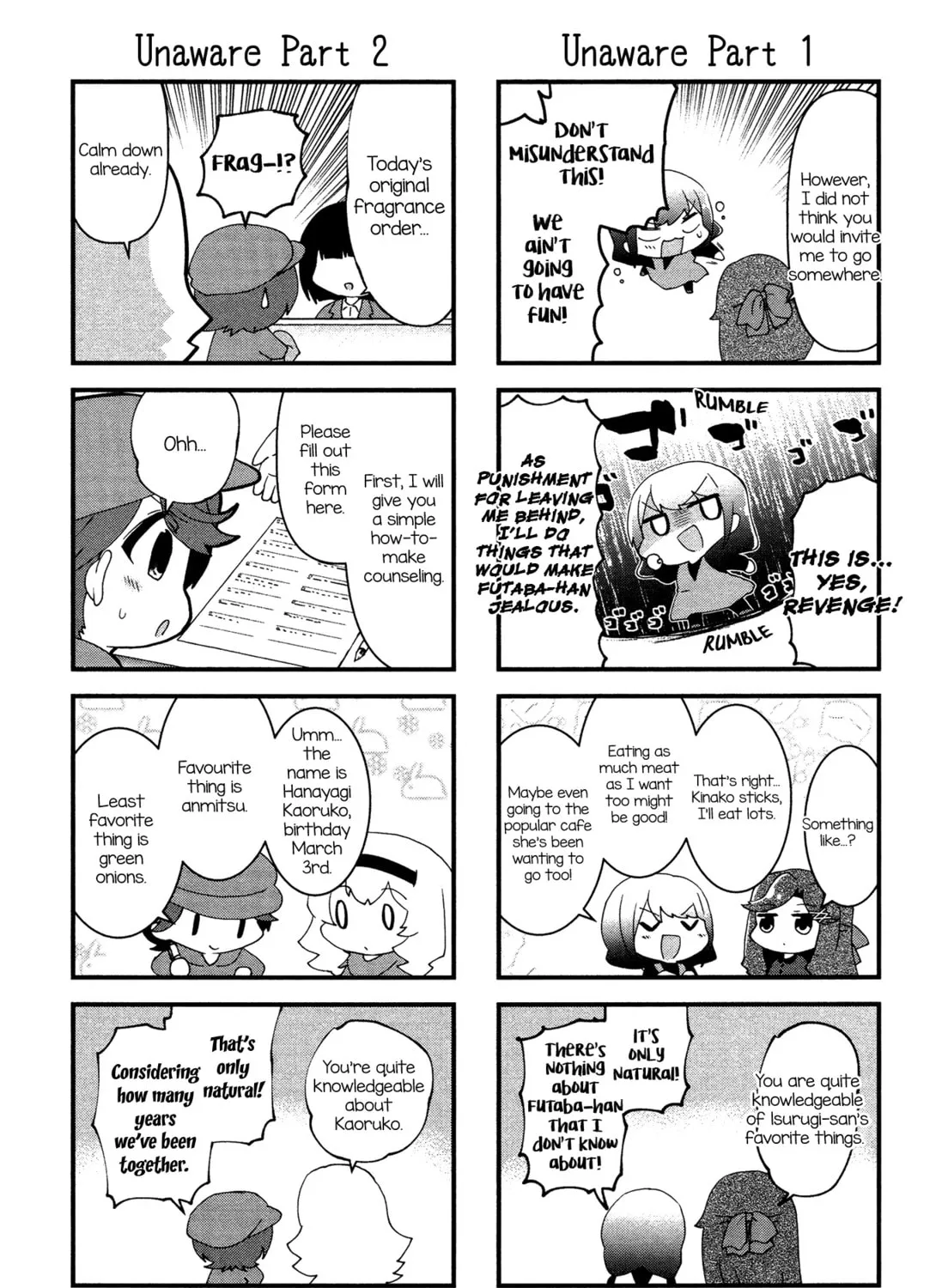 Read 4-Koma Starlight chapter 15 image 6 on Lezhin