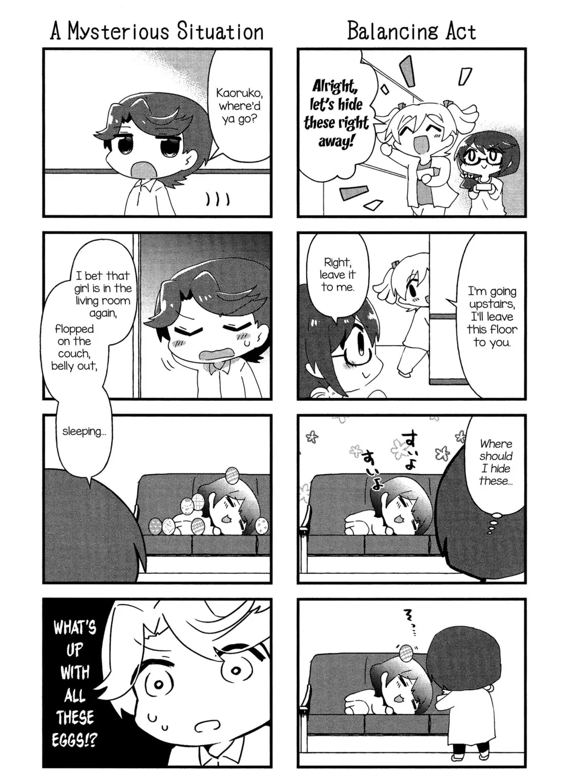 Read 4-Koma Starlight chapter 16 image 14 on Lezhin