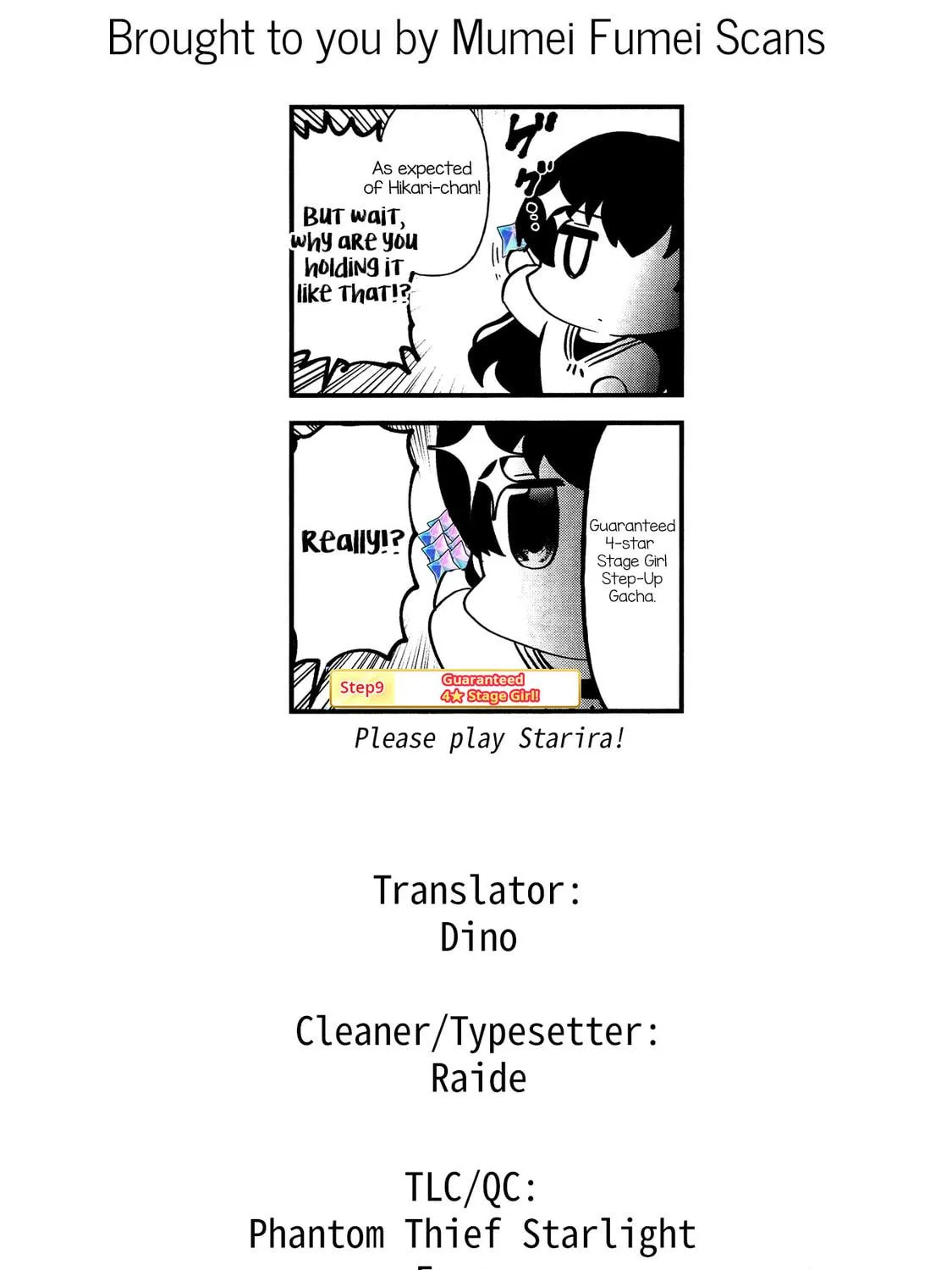 Read 4-Koma Starlight chapter 16 image 18 on Lezhin