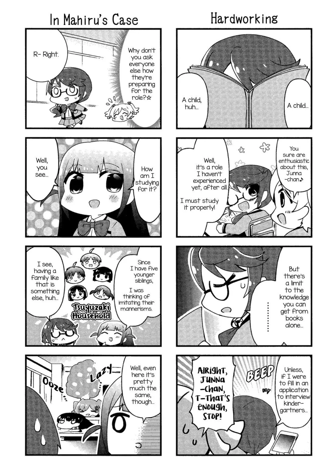Read 4-Koma Starlight chapter 17 image 4 on Lezhin
