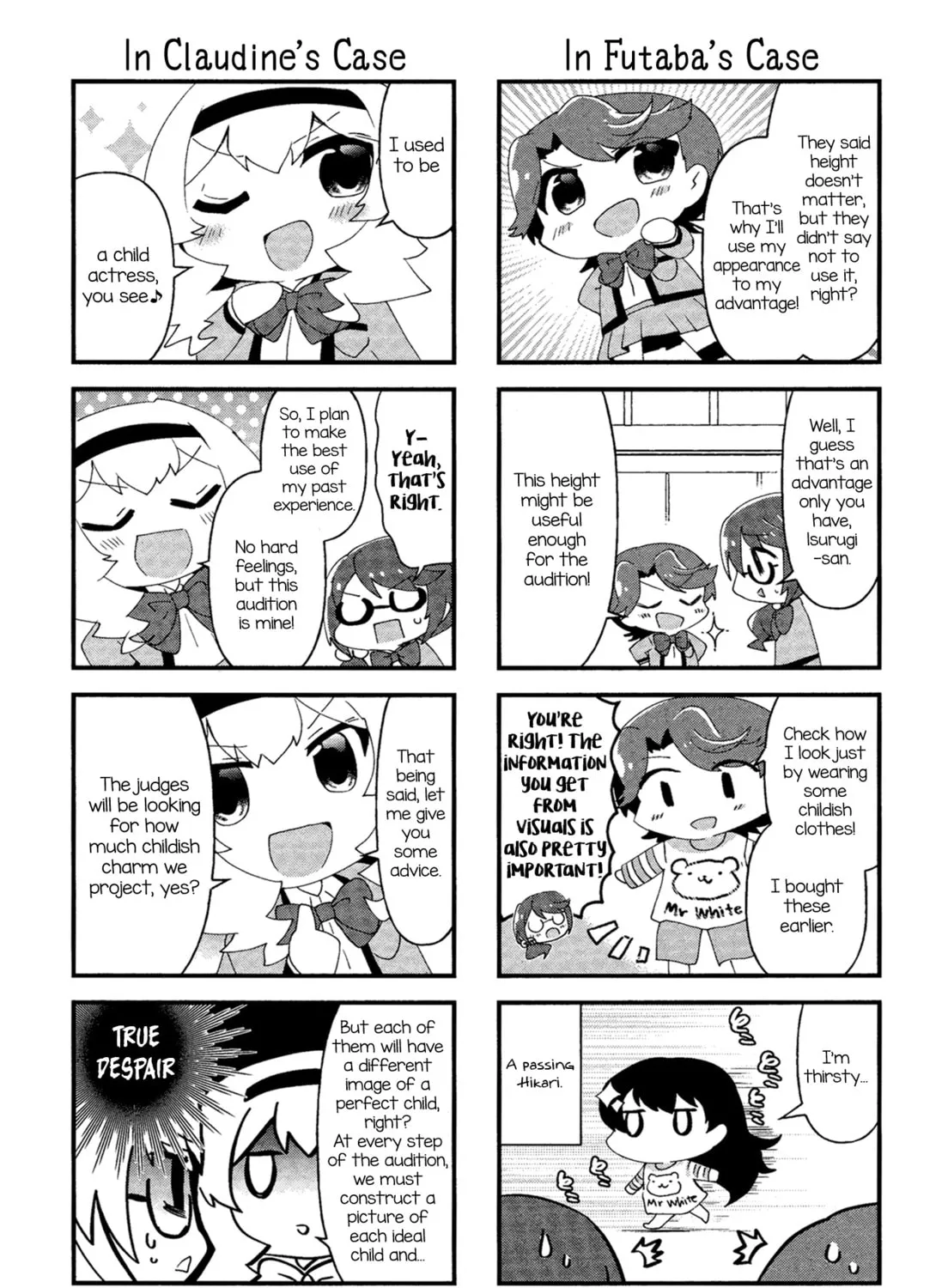 Read 4-Koma Starlight chapter 17 image 6 on Lezhin