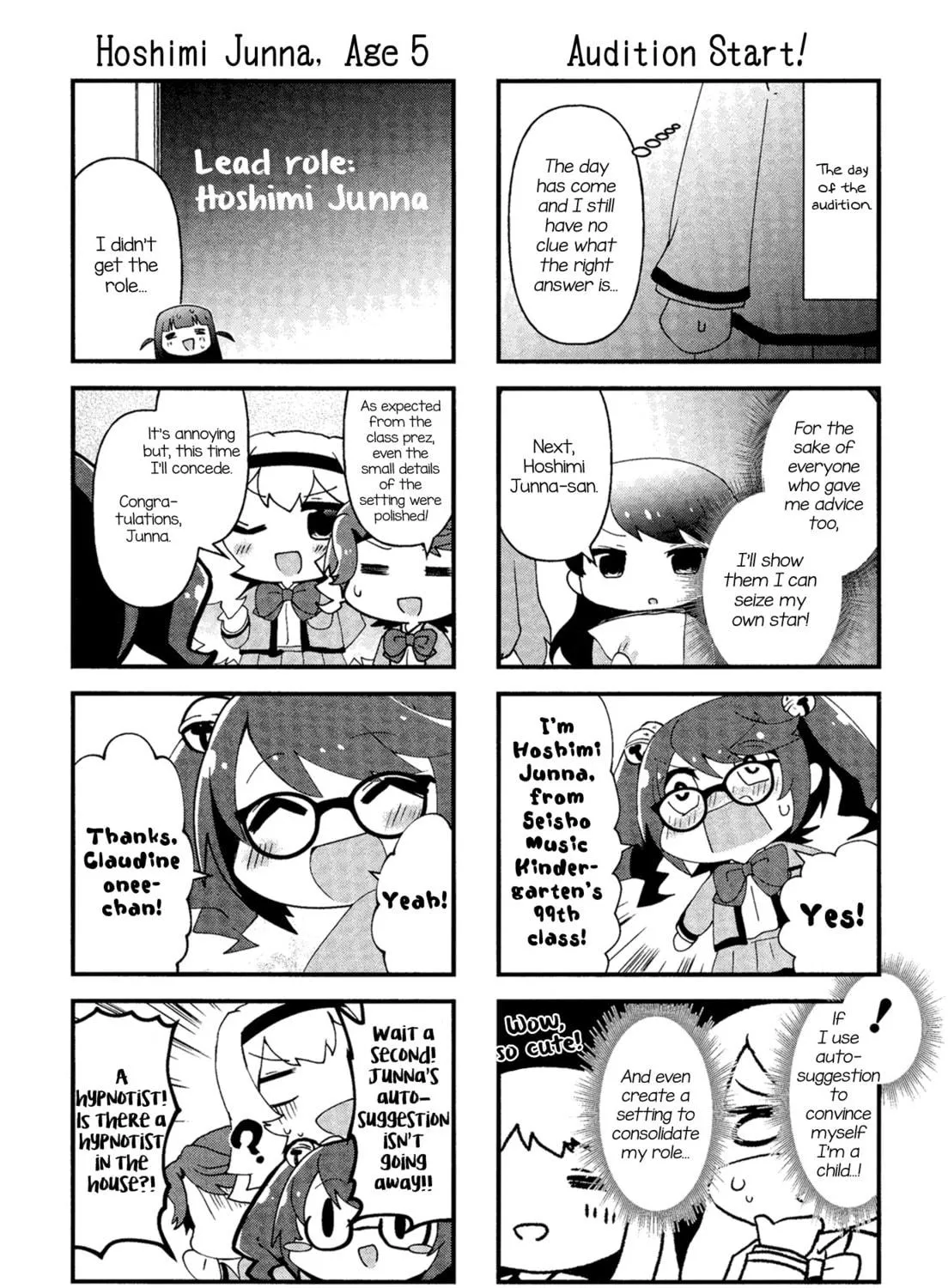 Read 4-Koma Starlight chapter 17 image 8 on Lezhin