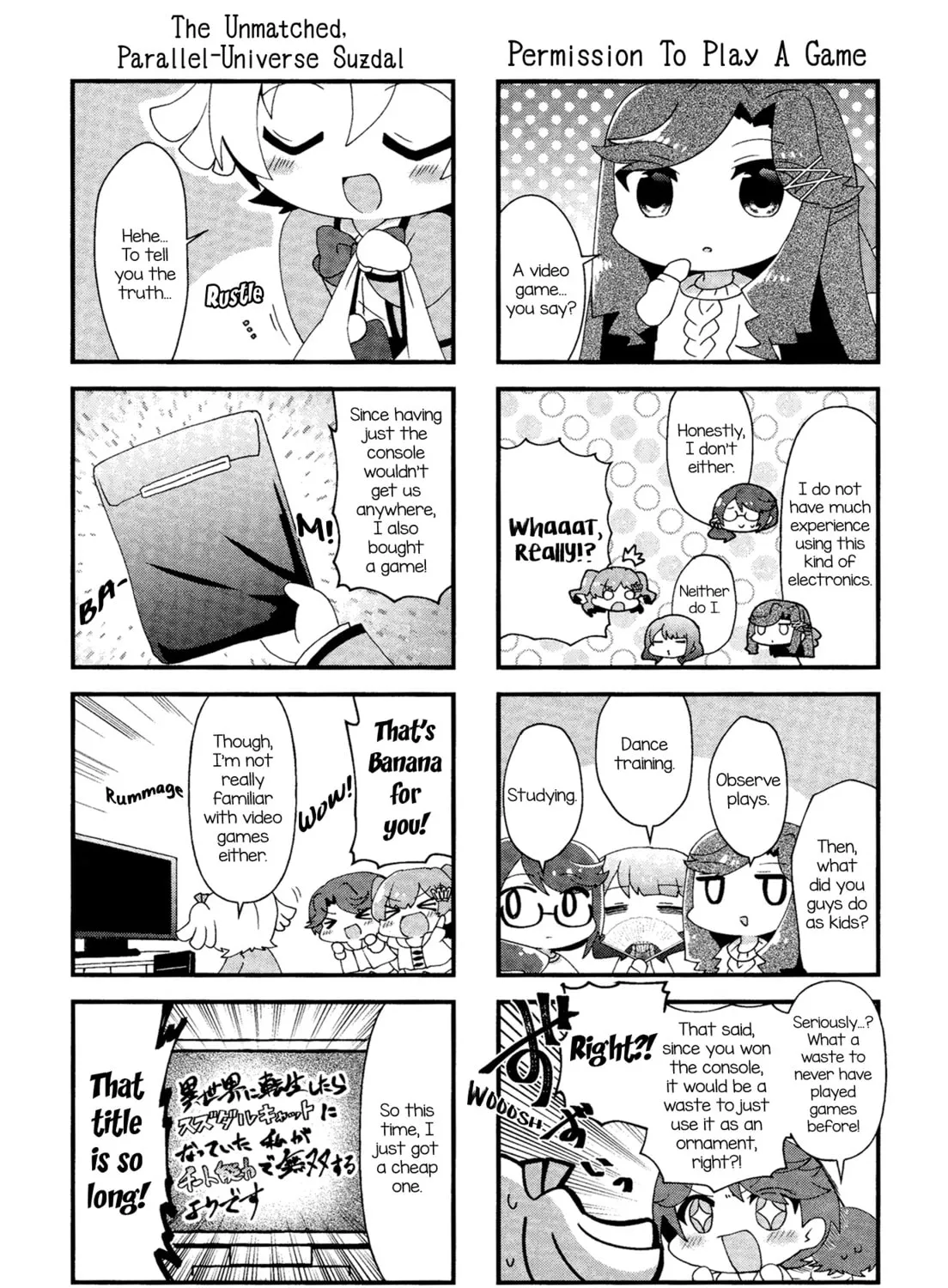 Read 4-Koma Starlight chapter 18 image 12 on Lezhin