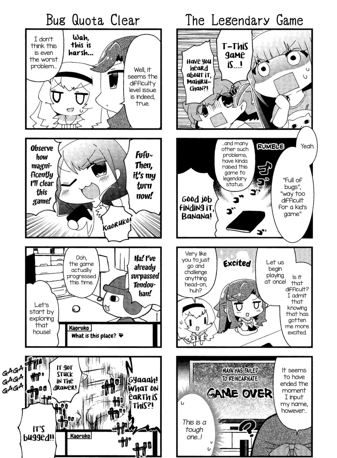 Read 4-Koma Starlight chapter 18 image 14 on Lezhin