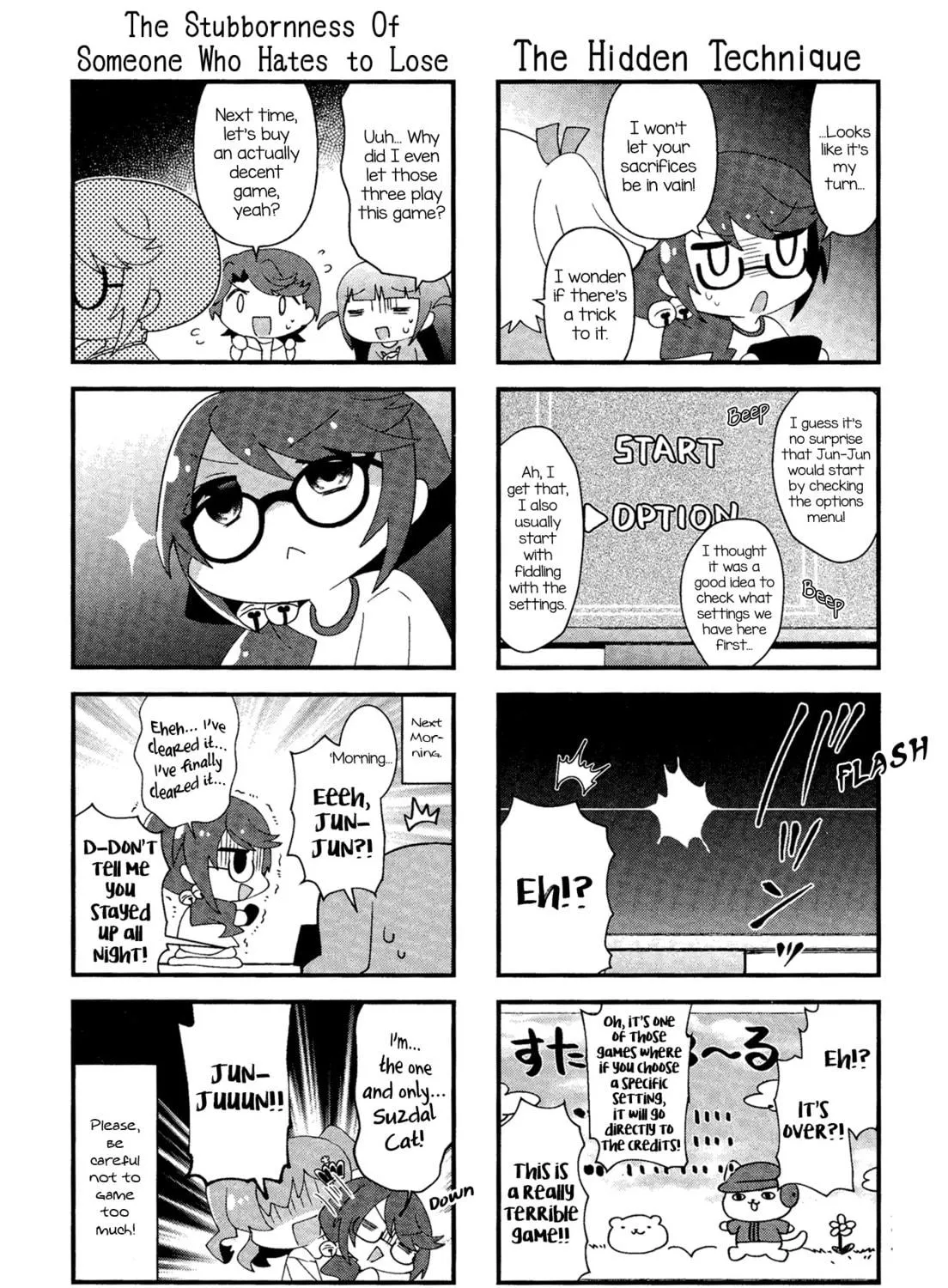 Read 4-Koma Starlight chapter 18 image 16 on Lezhin