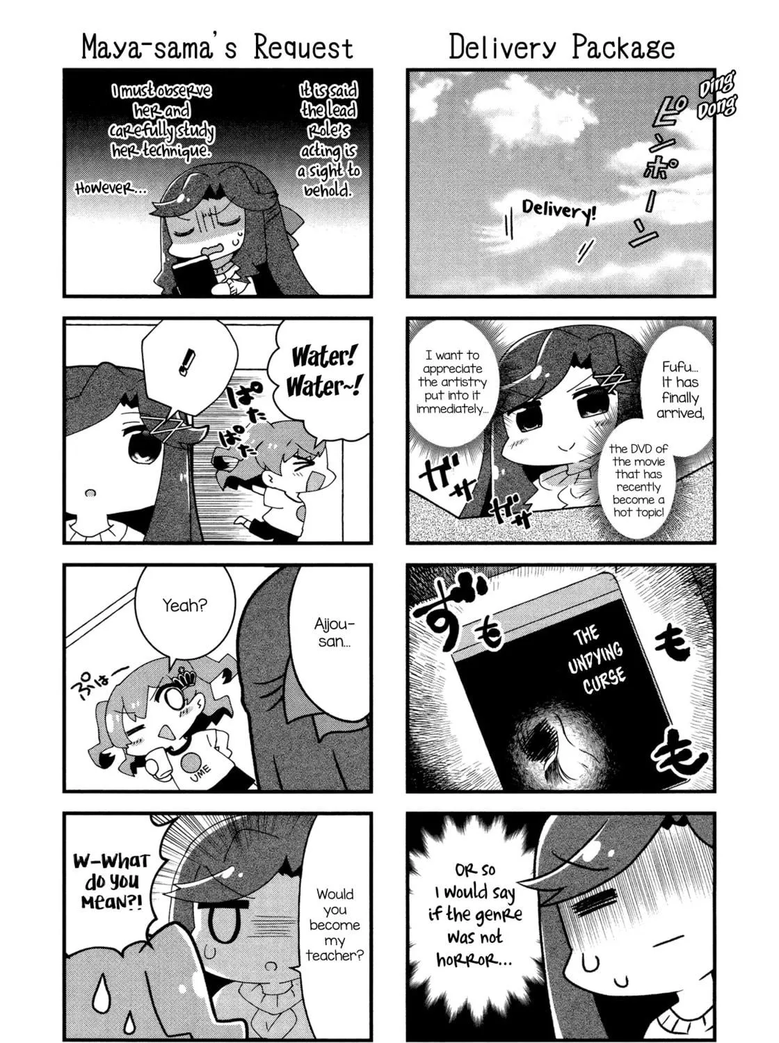 Read 4-Koma Starlight chapter 19 image 10 on Lezhin