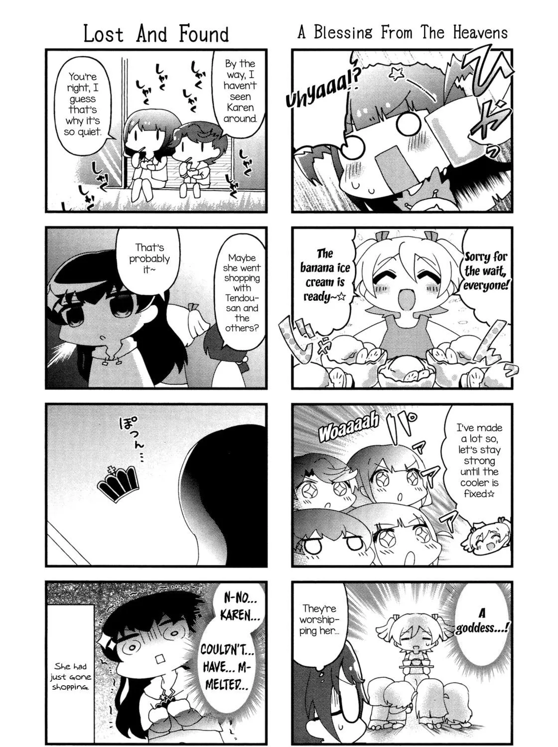 Read 4-Koma Starlight chapter 19 image 8 on Lezhin