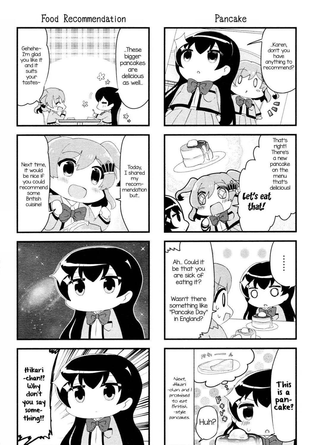 Read 4-Koma Starlight chapter 2 image 4 on Lezhin