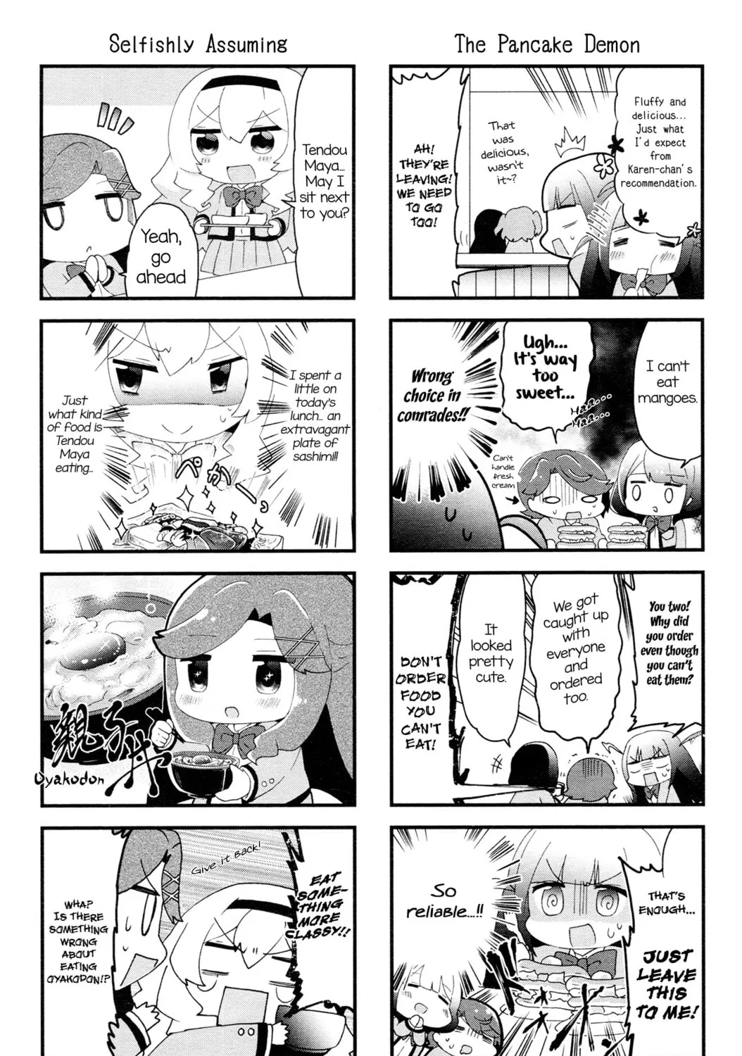 Read 4-Koma Starlight chapter 2 image 6 on Lezhin