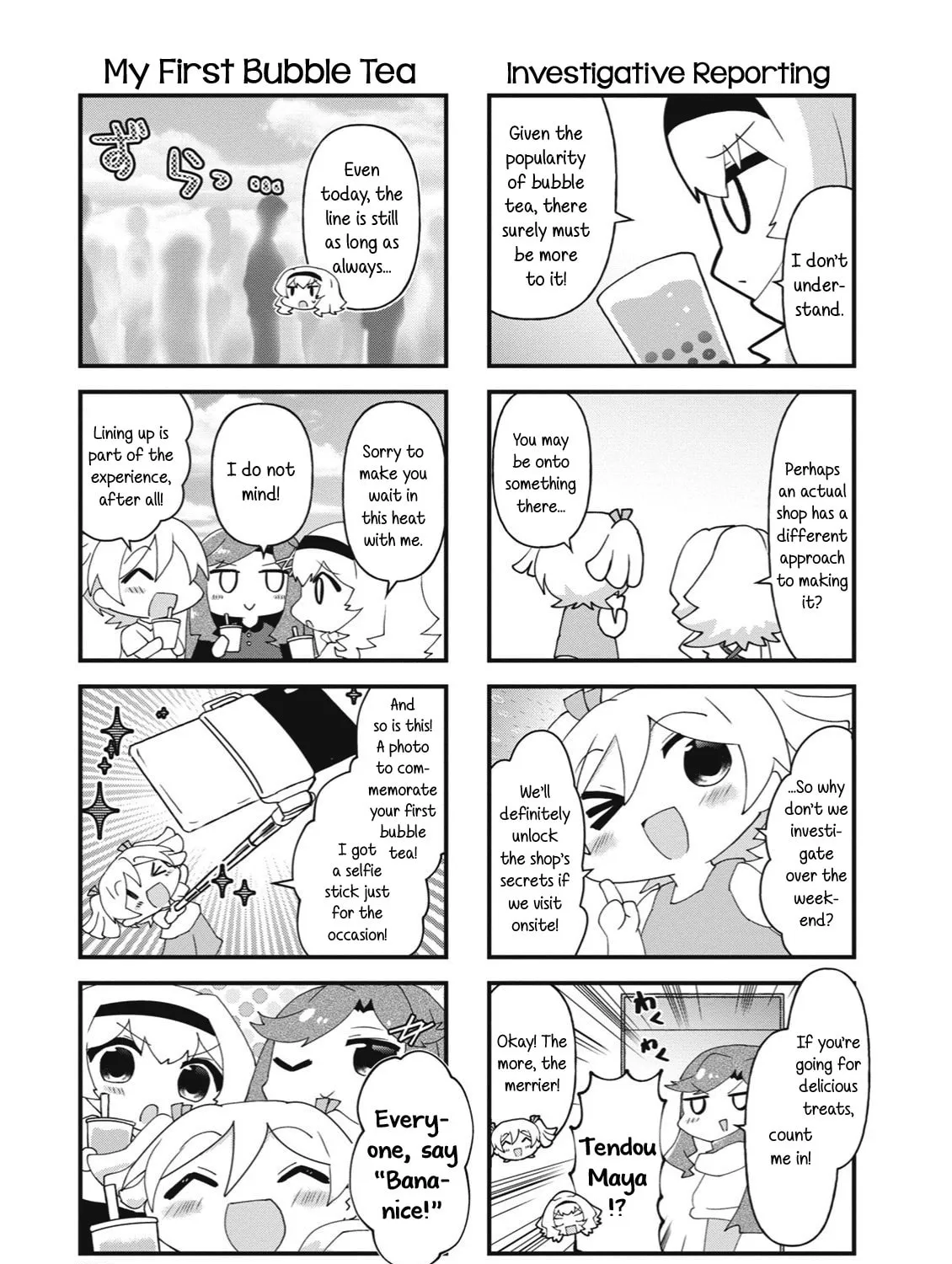 Read 4-Koma Starlight chapter 20 image 12 on Lezhin