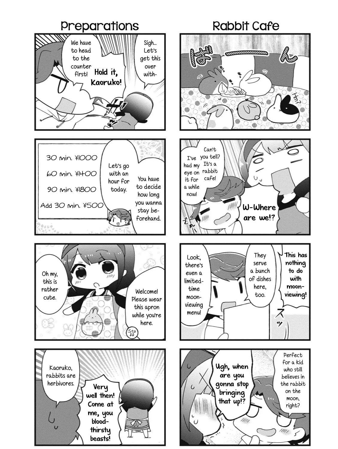 Read 4-Koma Starlight chapter 21 image 10 on Lezhin