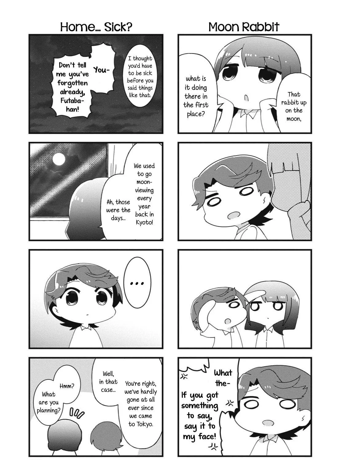 Read 4-Koma Starlight chapter 21 image 8 on Lezhin