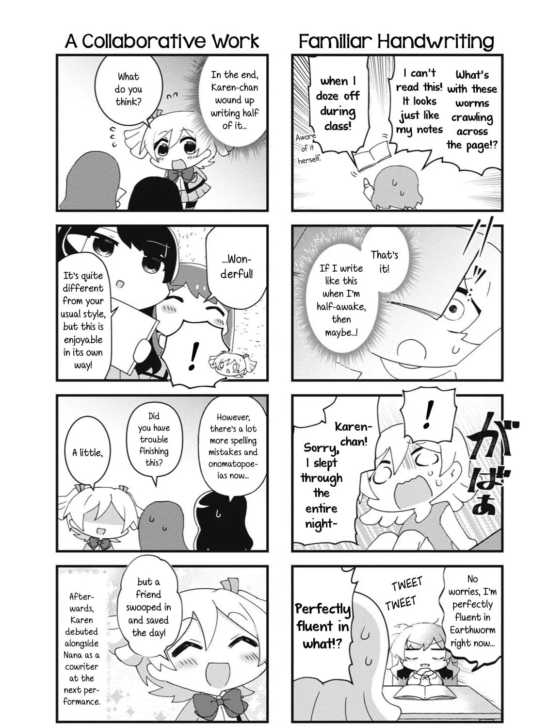 Read 4-Koma Starlight chapter 22 image 14 on Lezhin