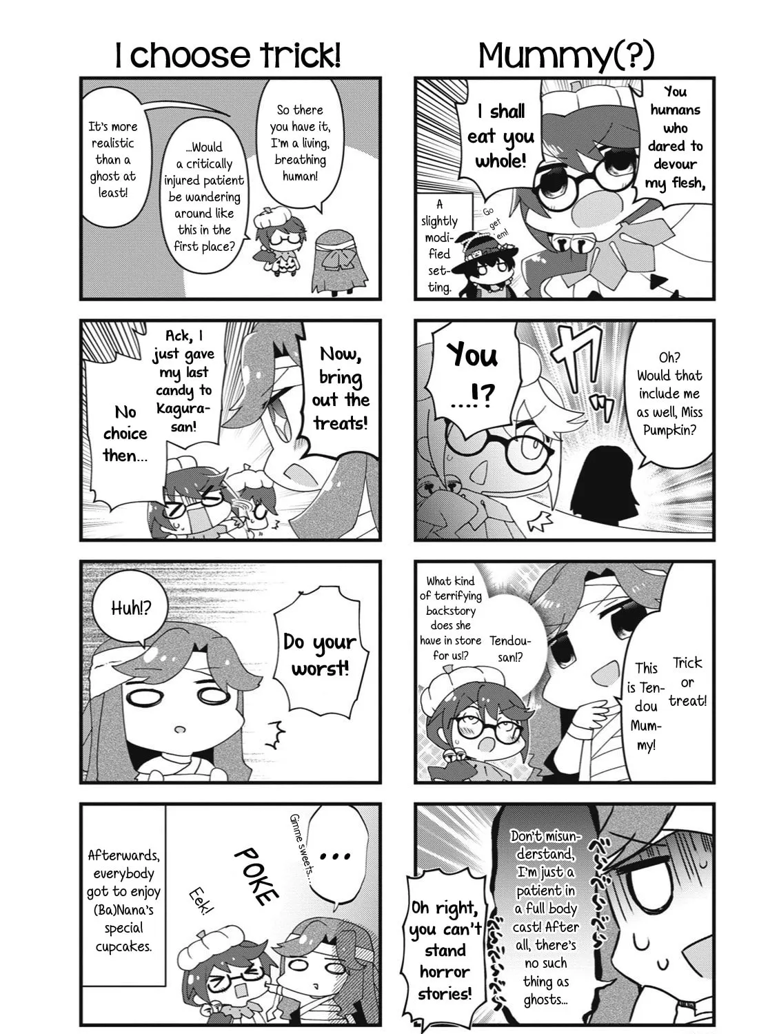 Read 4-Koma Starlight chapter 22 image 6 on Lezhin
