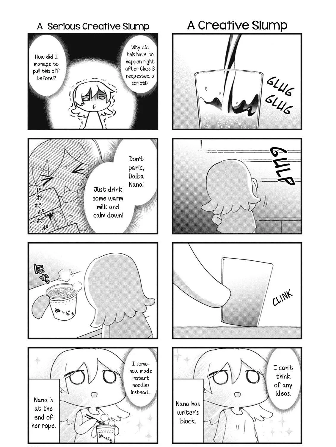 Read 4-Koma Starlight chapter 22 image 8 on Lezhin