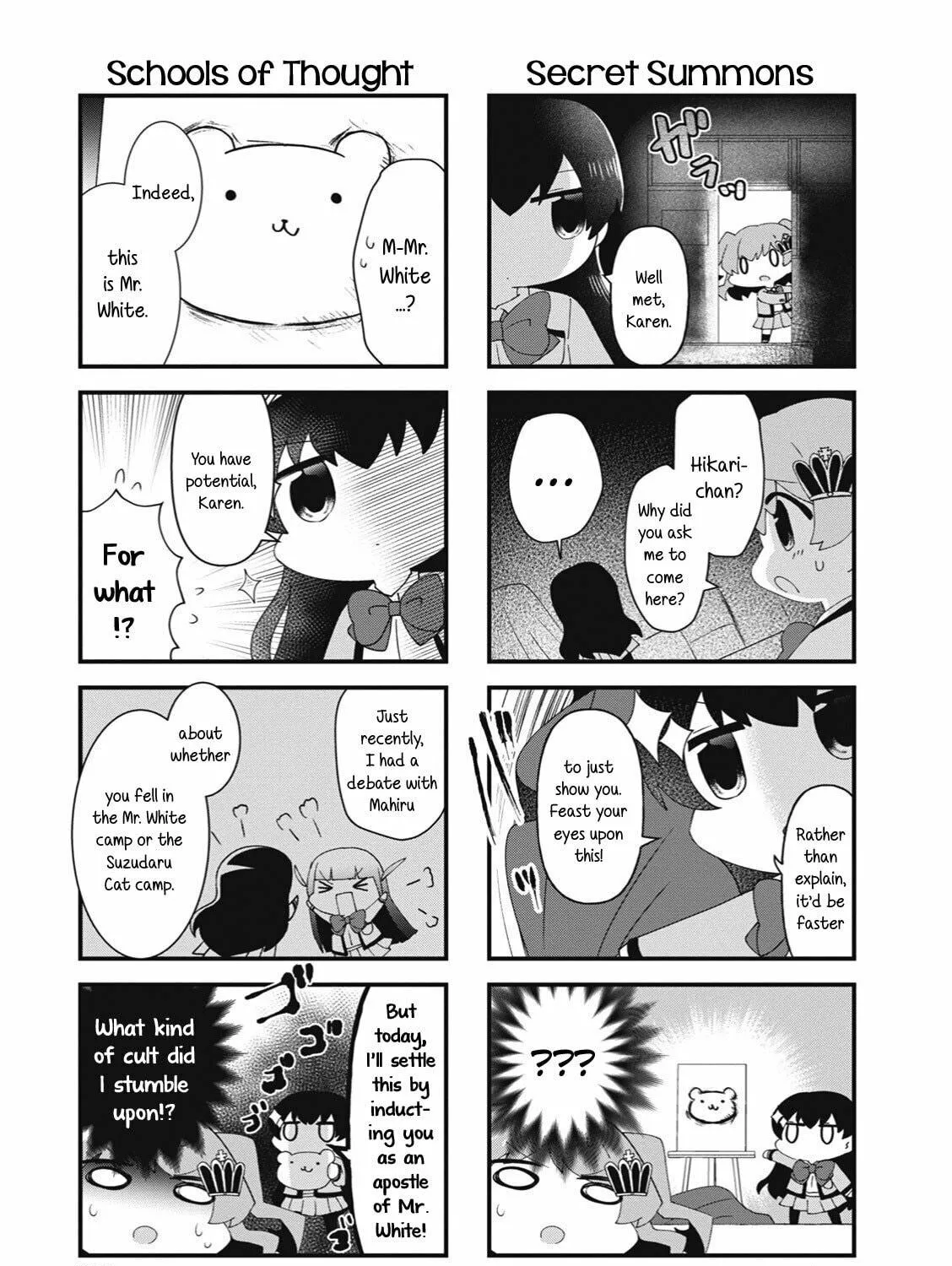 Read 4-Koma Starlight chapter 23 image 8 on Lezhin