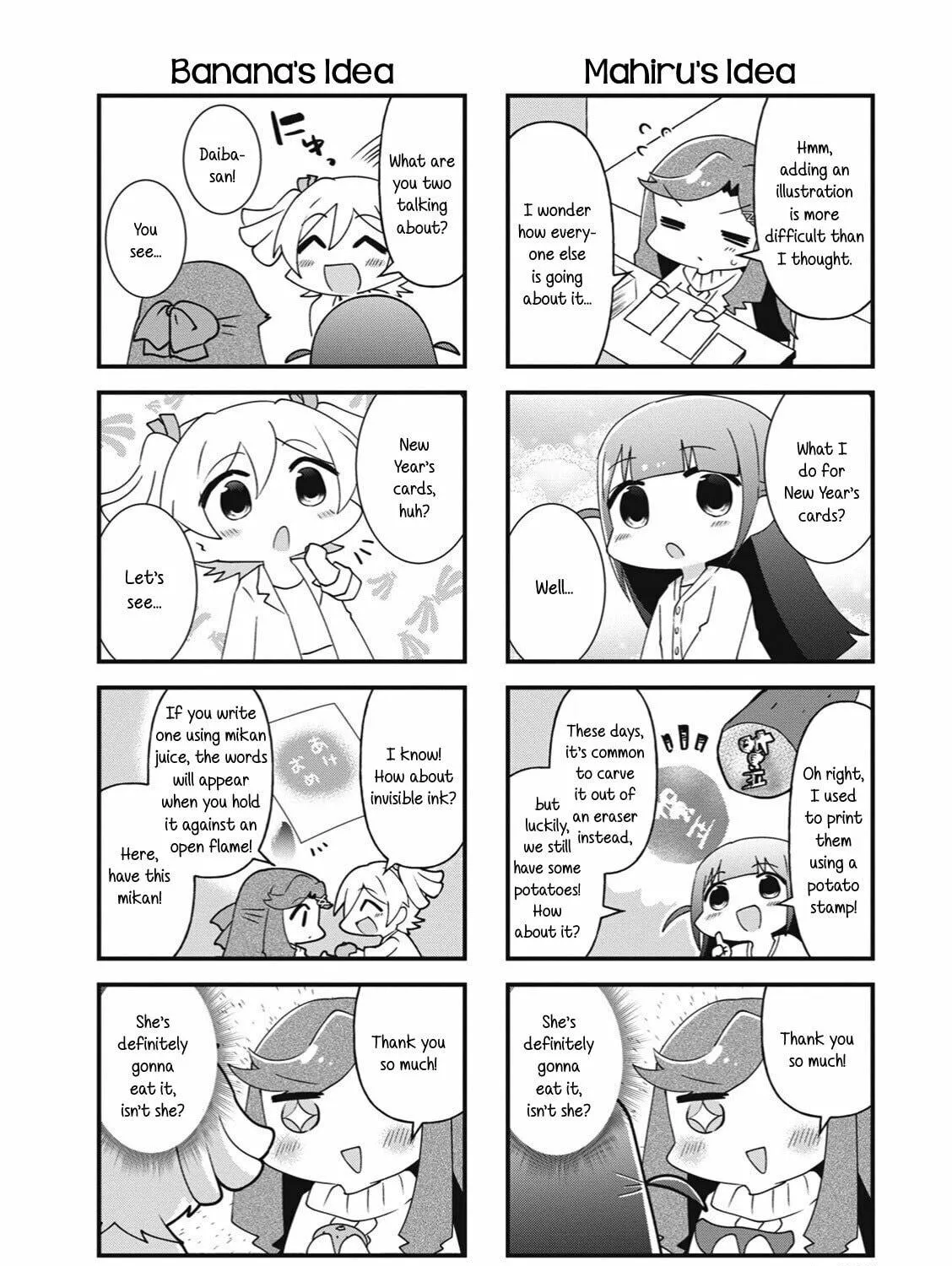 Read 4-Koma Starlight chapter 24 image 10 on Lezhin