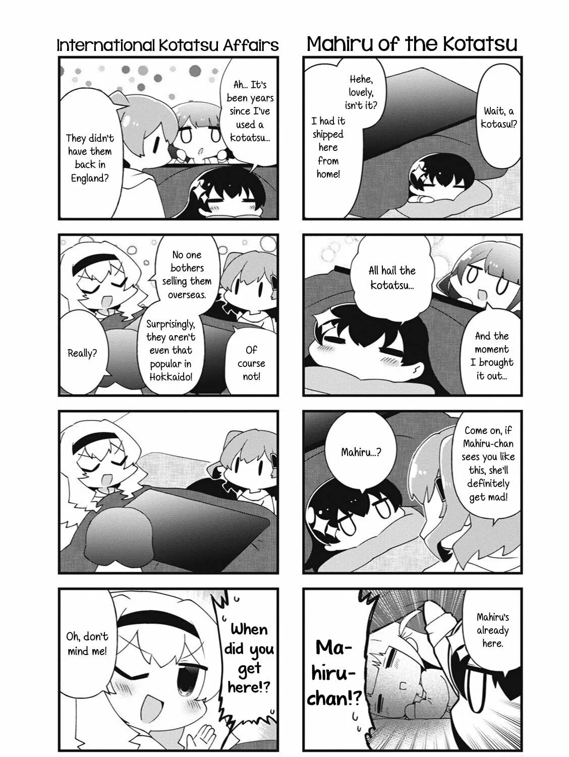 Read 4-Koma Starlight chapter 24 image 2 on Lezhin