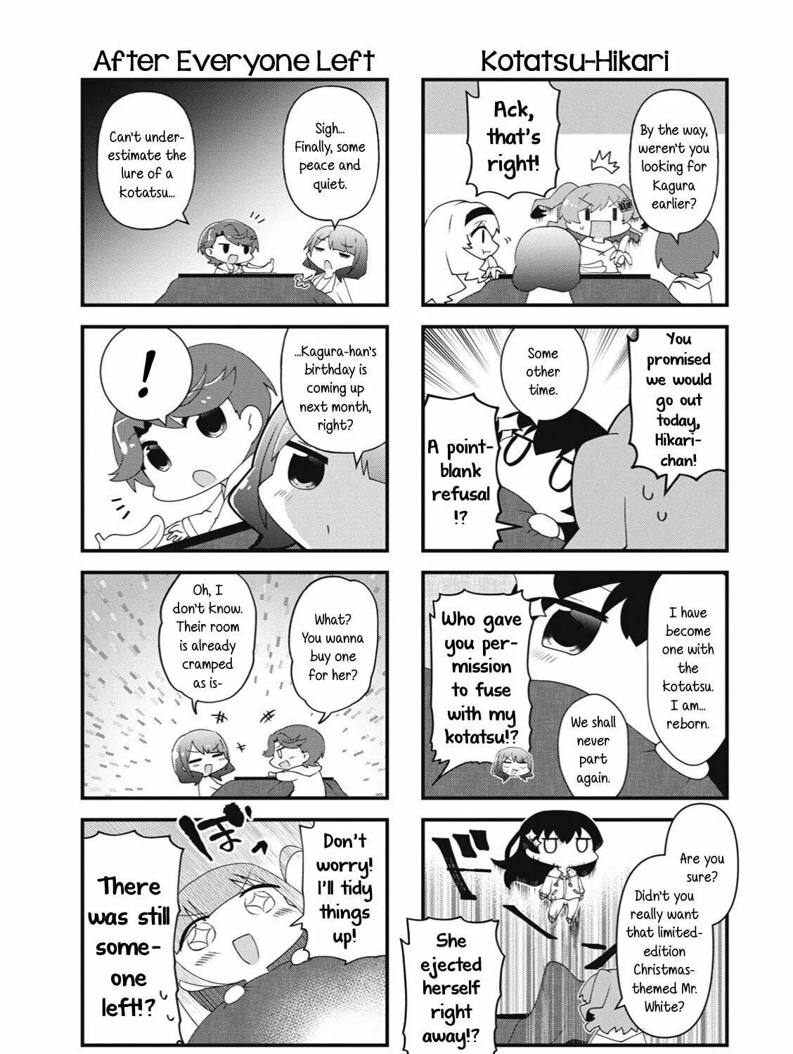 Read 4-Koma Starlight chapter 24 image 6 on Lezhin
