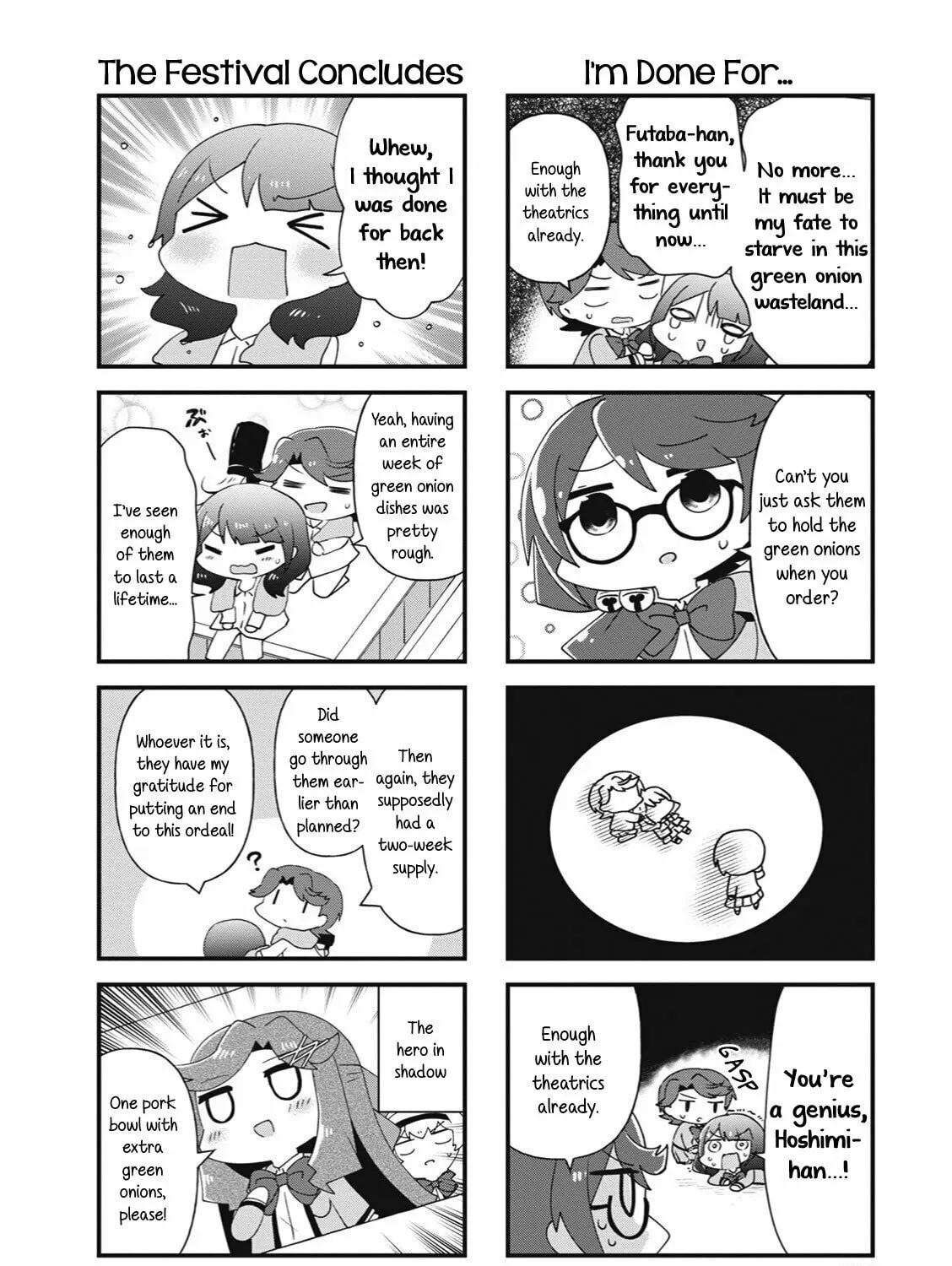 Read 4-Koma Starlight chapter 25 image 14 on Lezhin