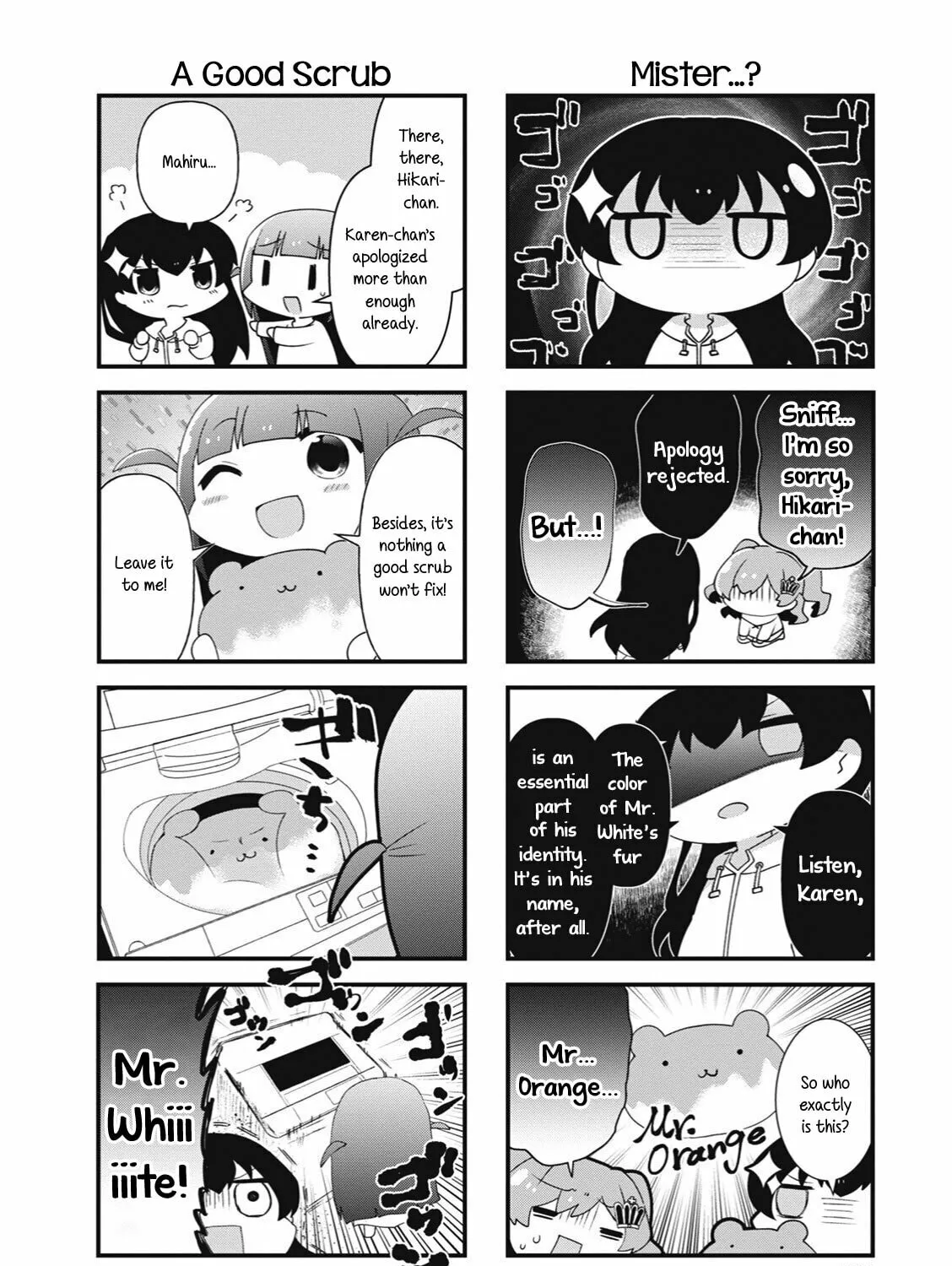 Read 4-Koma Starlight chapter 25 image 2 on Lezhin