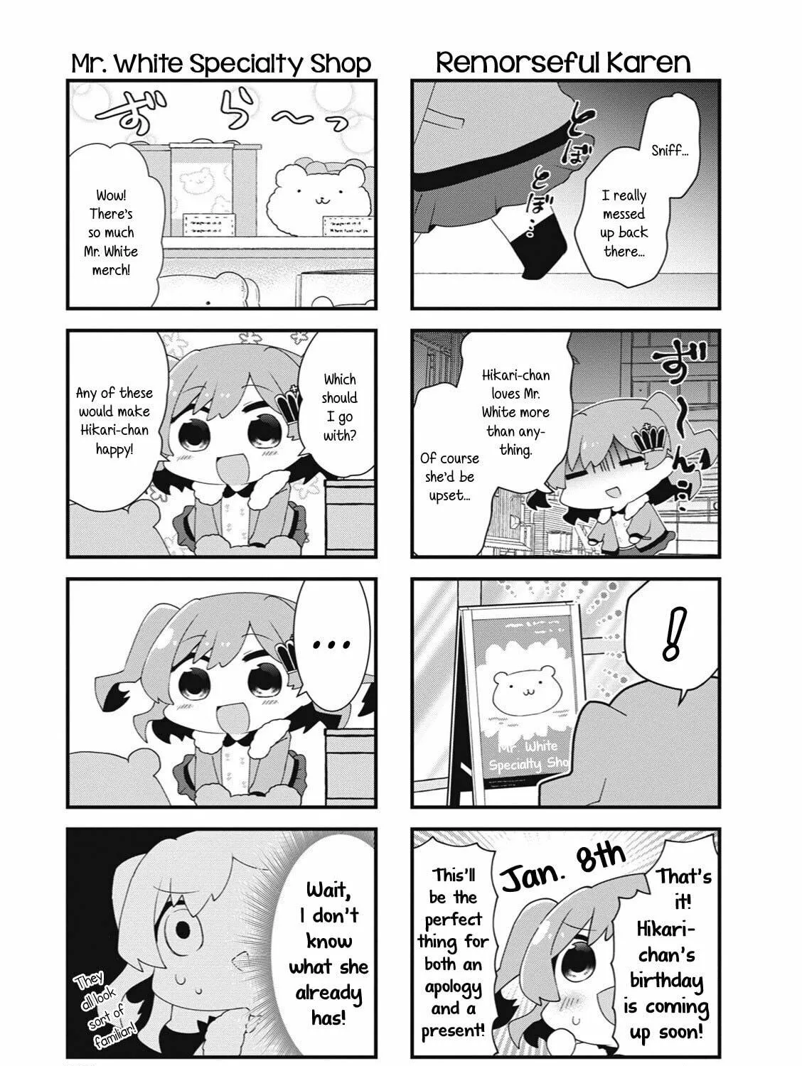 Read 4-Koma Starlight chapter 25 image 4 on Lezhin