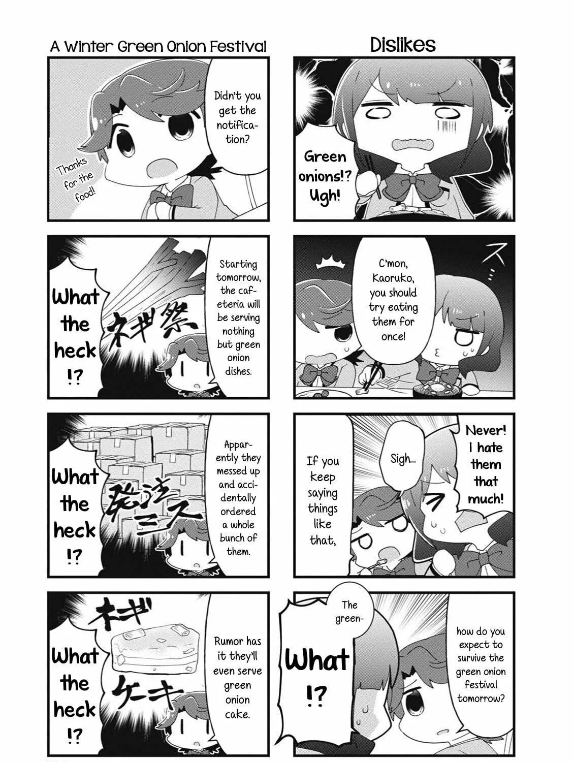 Read 4-Koma Starlight chapter 25 image 8 on Lezhin