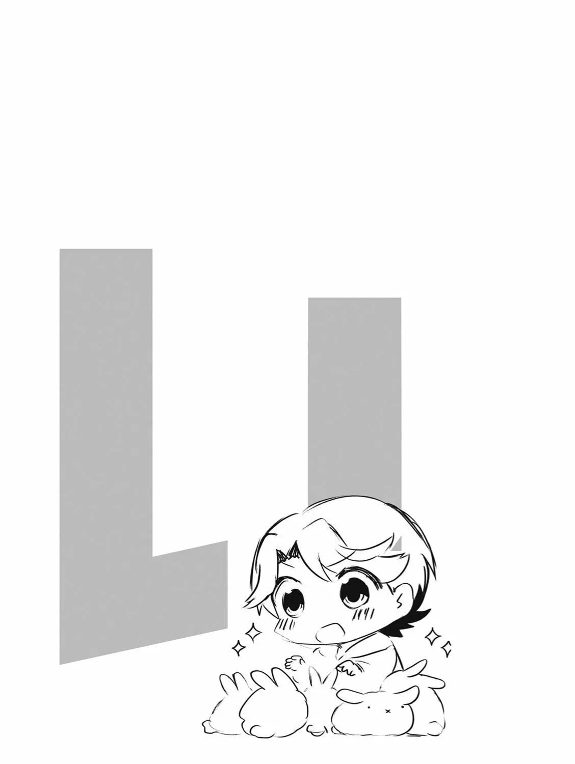 Read 4-Koma Starlight chapter 27.5 image 19 on Lezhin
