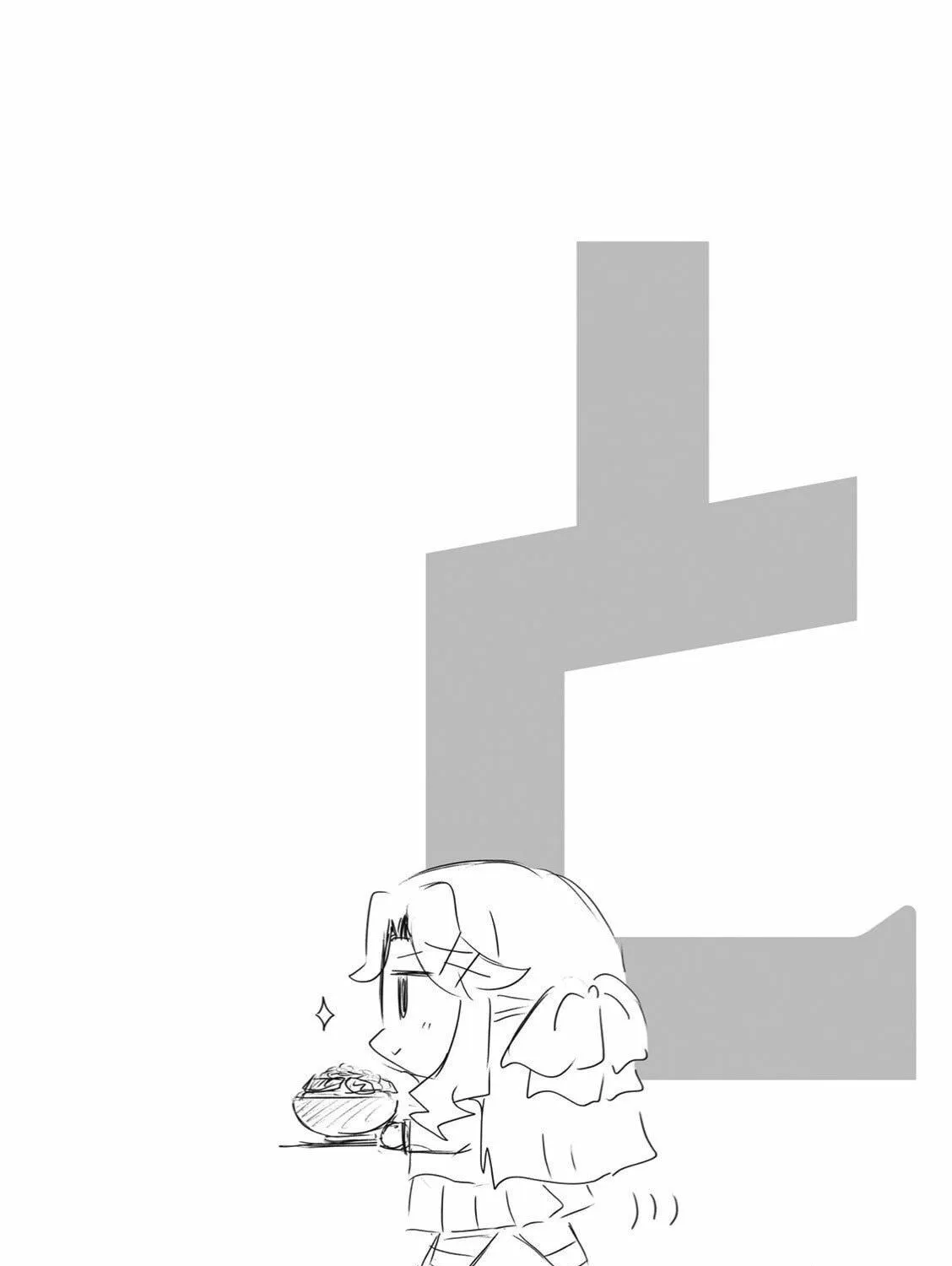 Read 4-Koma Starlight chapter 27.5 image 21 on Lezhin