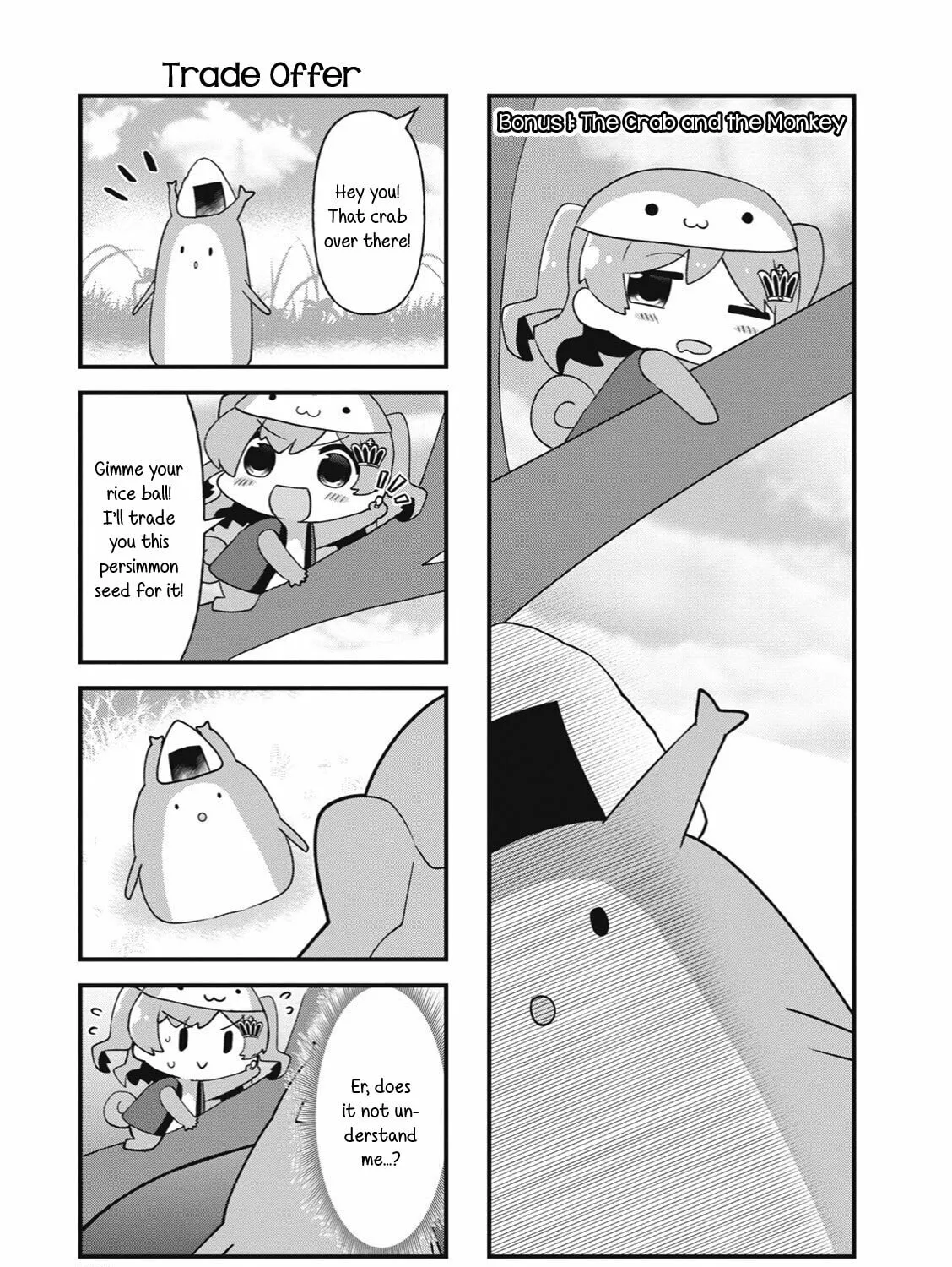 Read 4-Koma Starlight chapter 27.5 image 23 on Lezhin