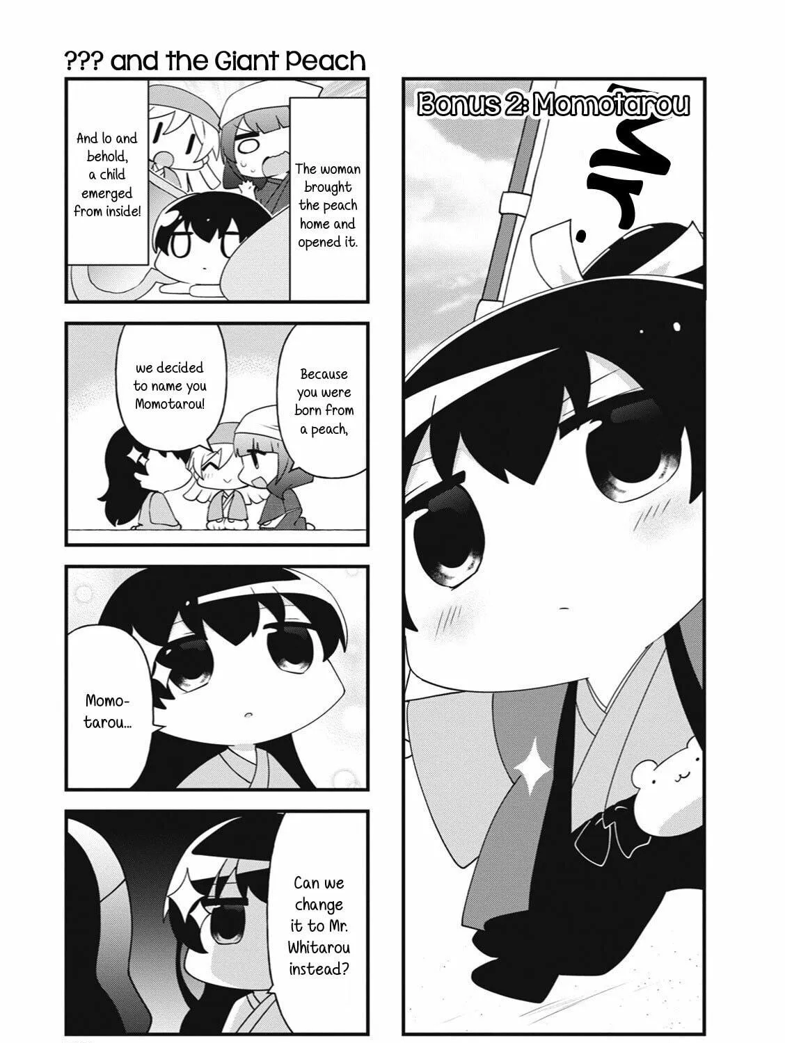 Read 4-Koma Starlight chapter 27.5 image 27 on Lezhin