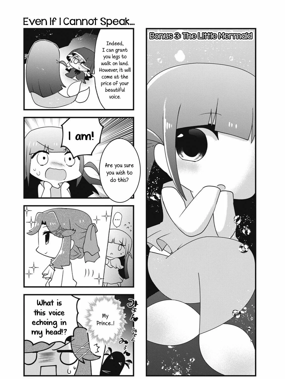 Read 4-Koma Starlight chapter 27.5 image 31 on Lezhin