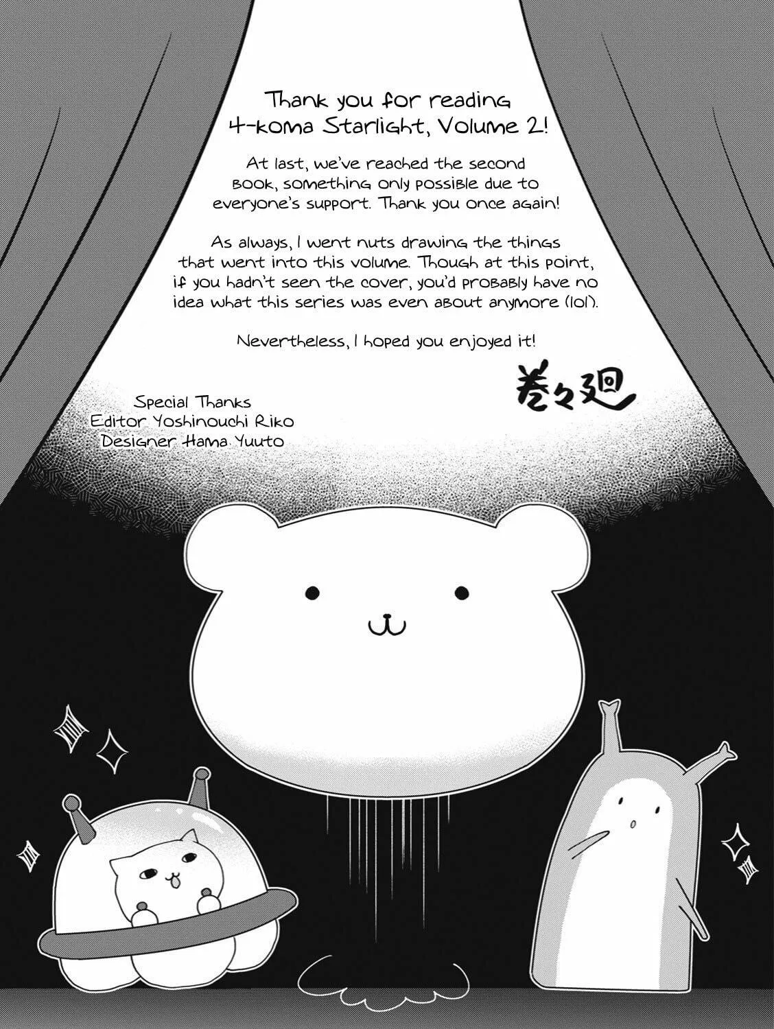 Read 4-Koma Starlight chapter 27.5 image 39 on Lezhin