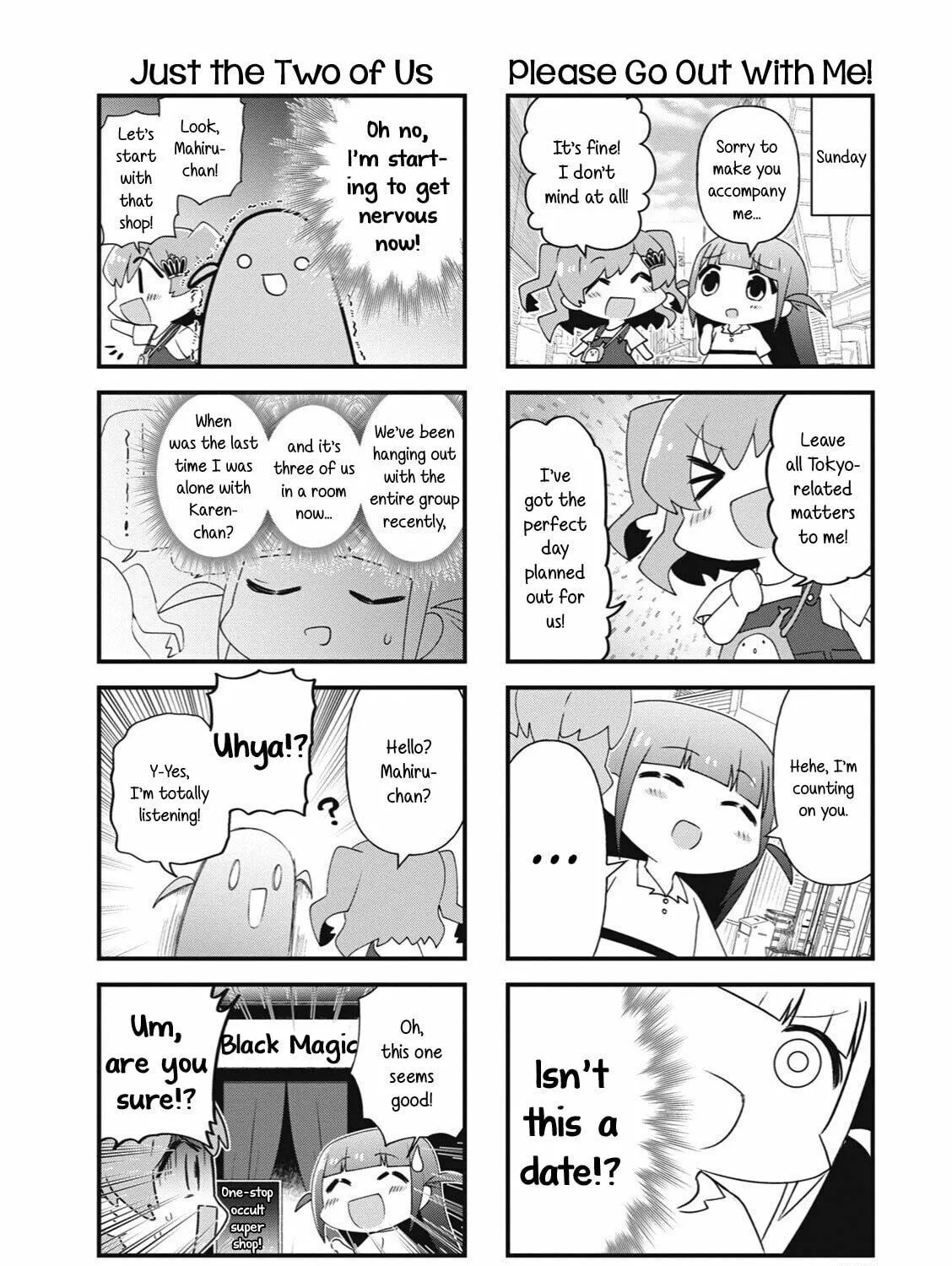 Read 4-Koma Starlight chapter 28 image 10 on Lezhin