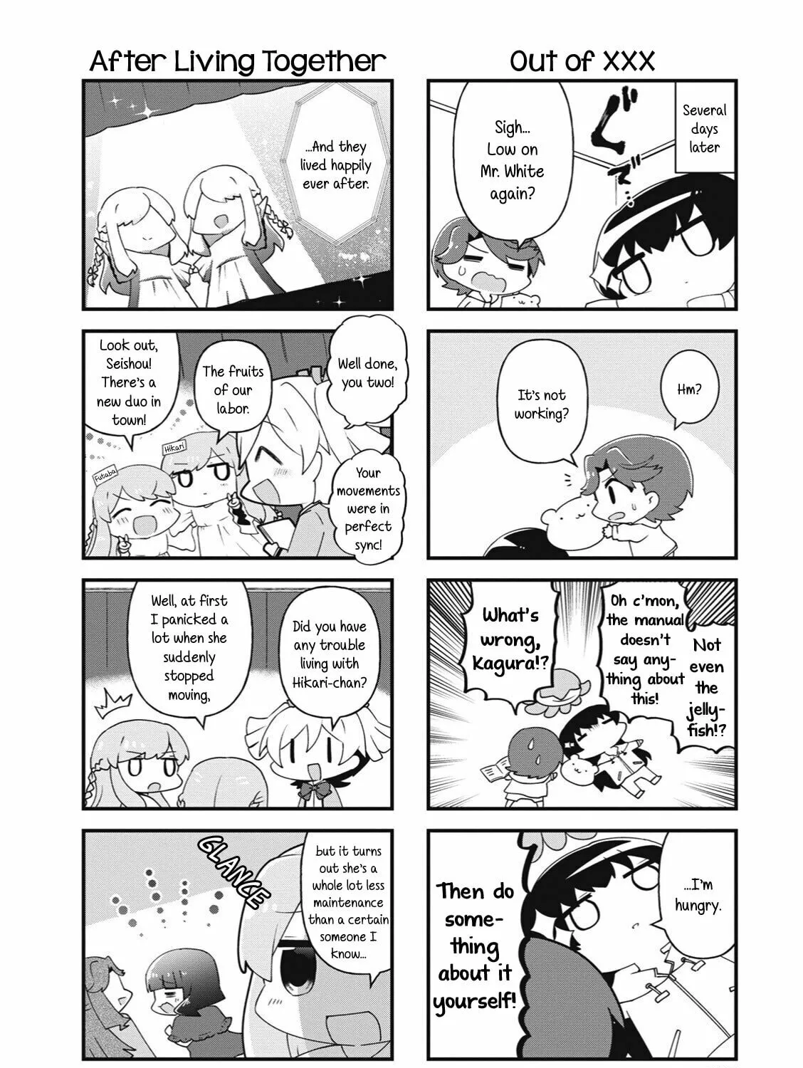 Read 4-Koma Starlight chapter 28 image 6 on Lezhin