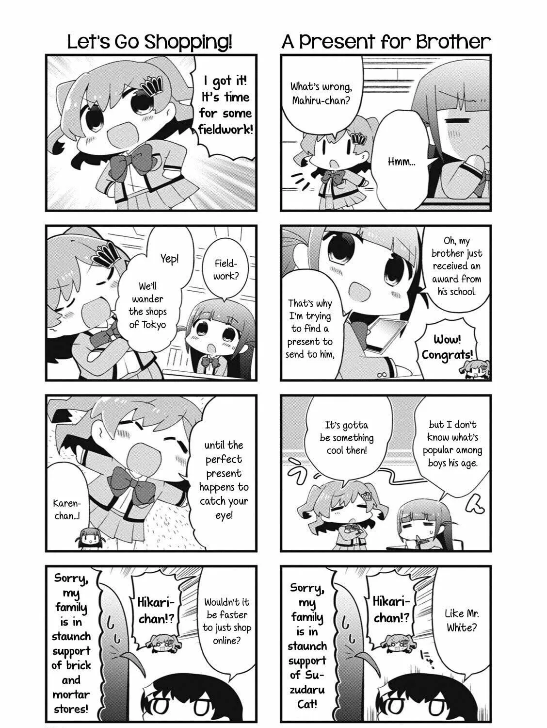 Read 4-Koma Starlight chapter 28 image 8 on Lezhin