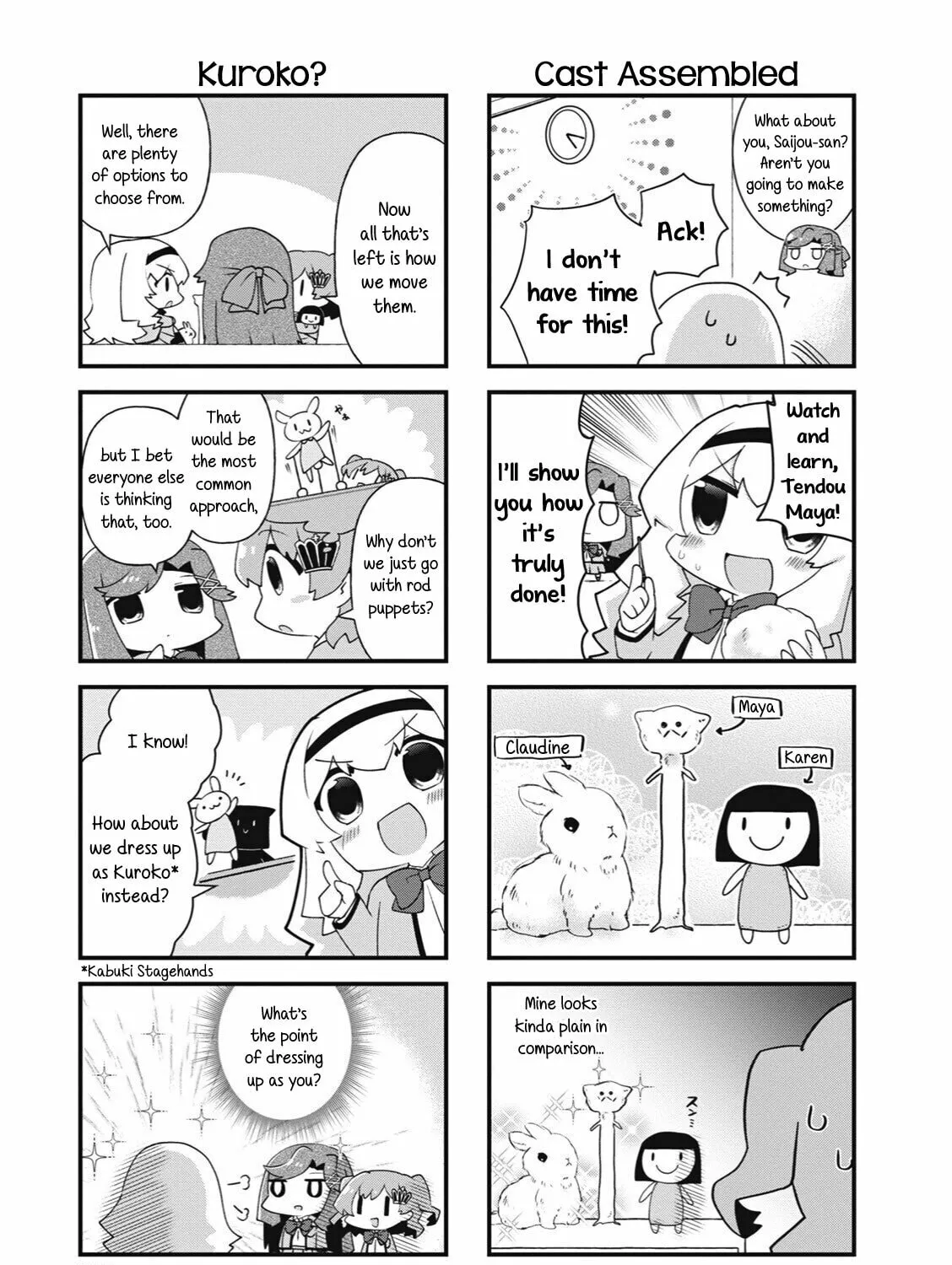 Read 4-Koma Starlight chapter 29 image 12 on Lezhin