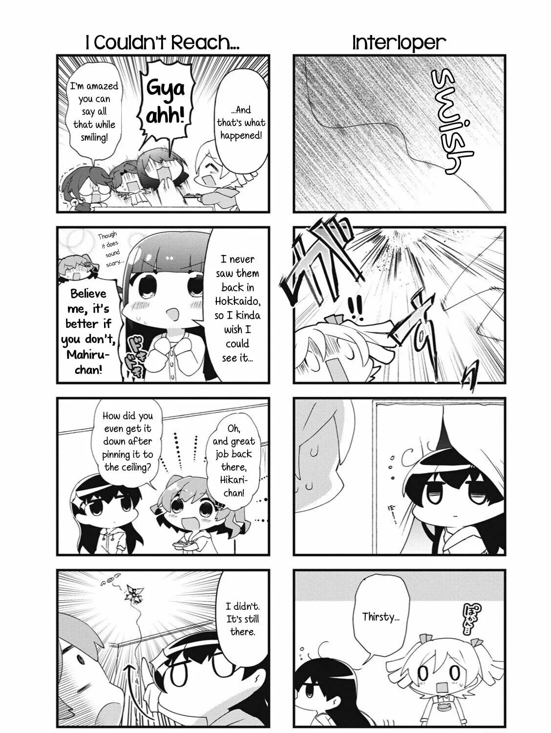 Read 4-Koma Starlight chapter 29 image 6 on Lezhin