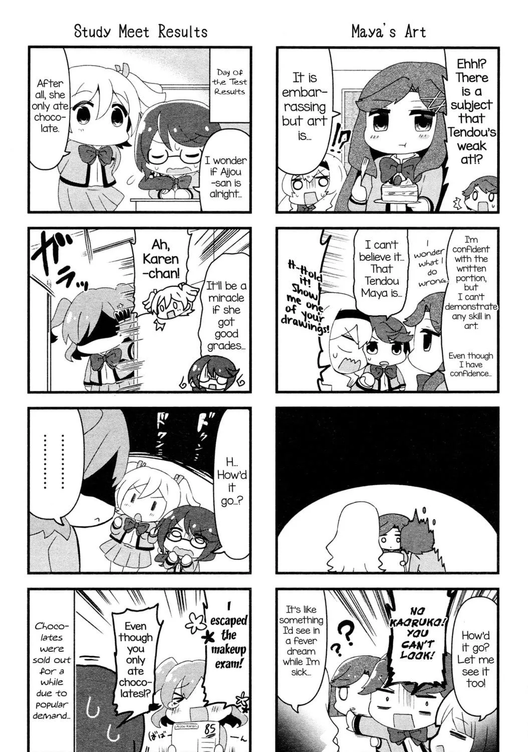 Read 4-Koma Starlight chapter 3 image 10 on Lezhin