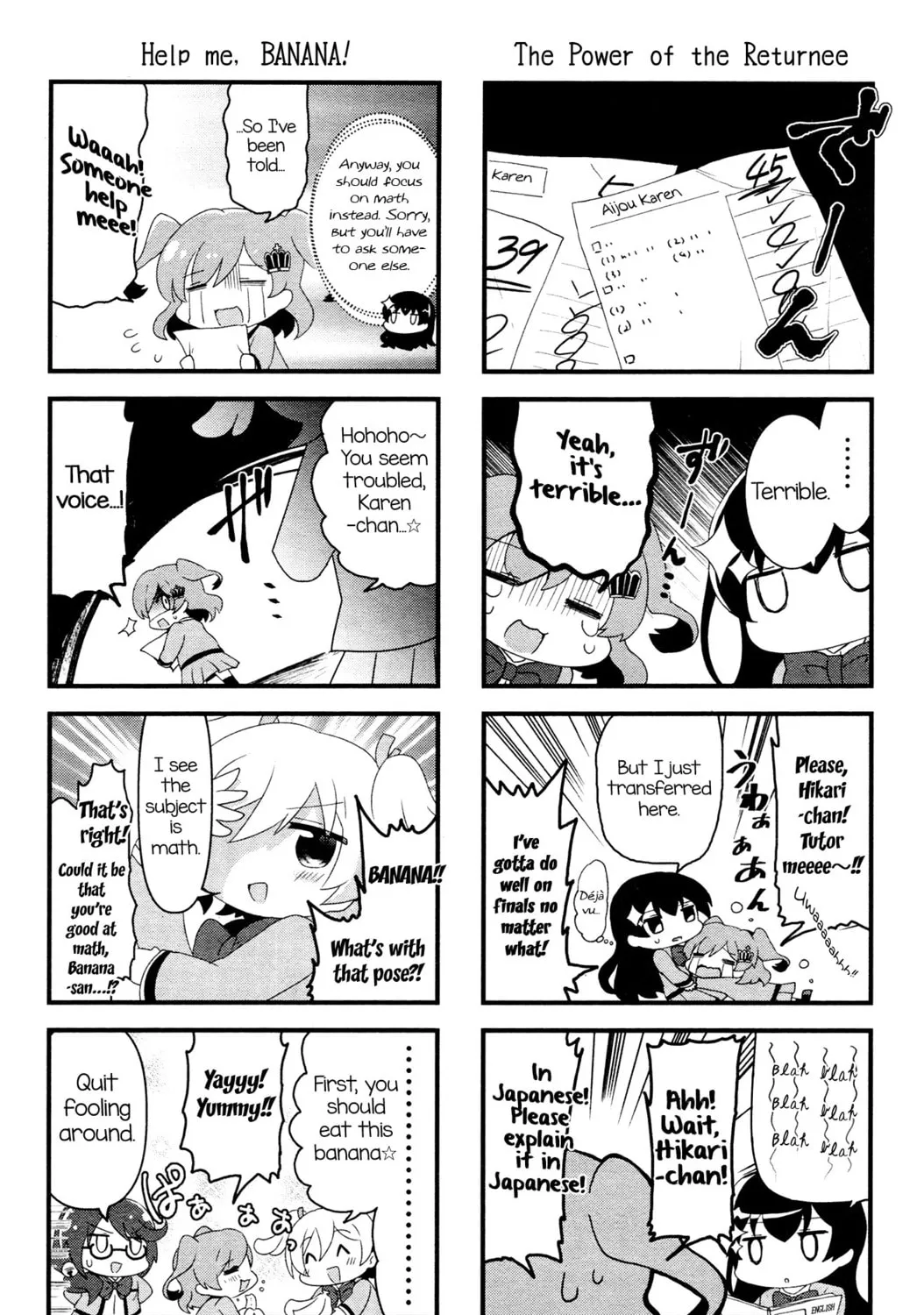 Read 4-Koma Starlight chapter 3 image 2 on Lezhin