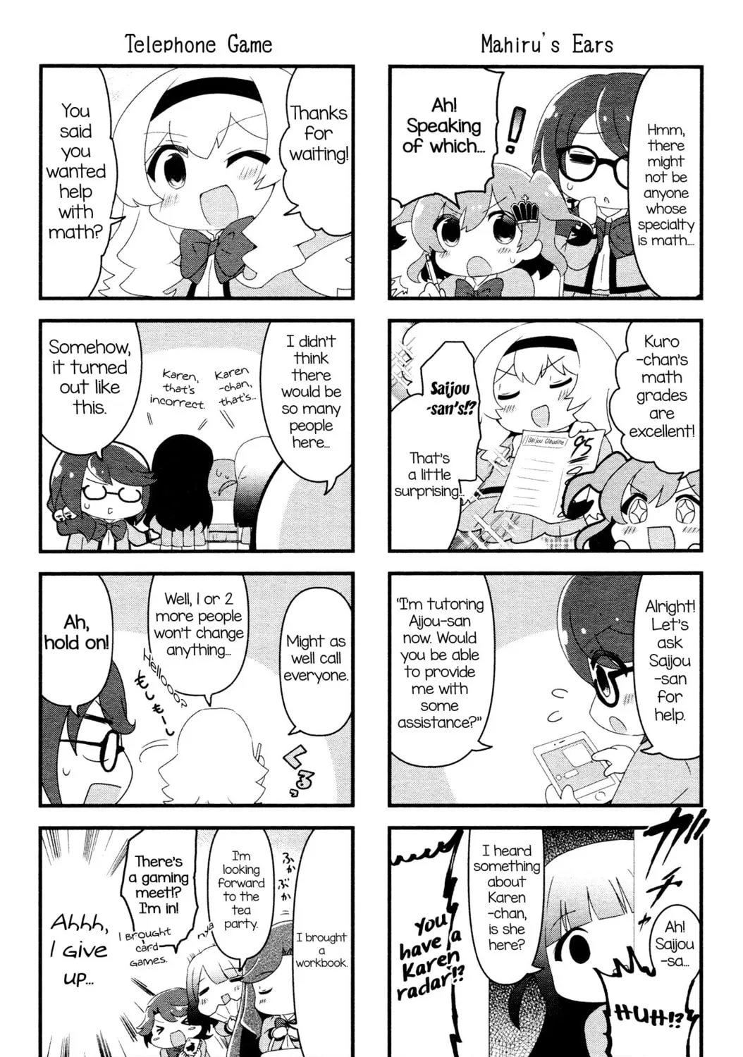 Read 4-Koma Starlight chapter 3 image 6 on Lezhin