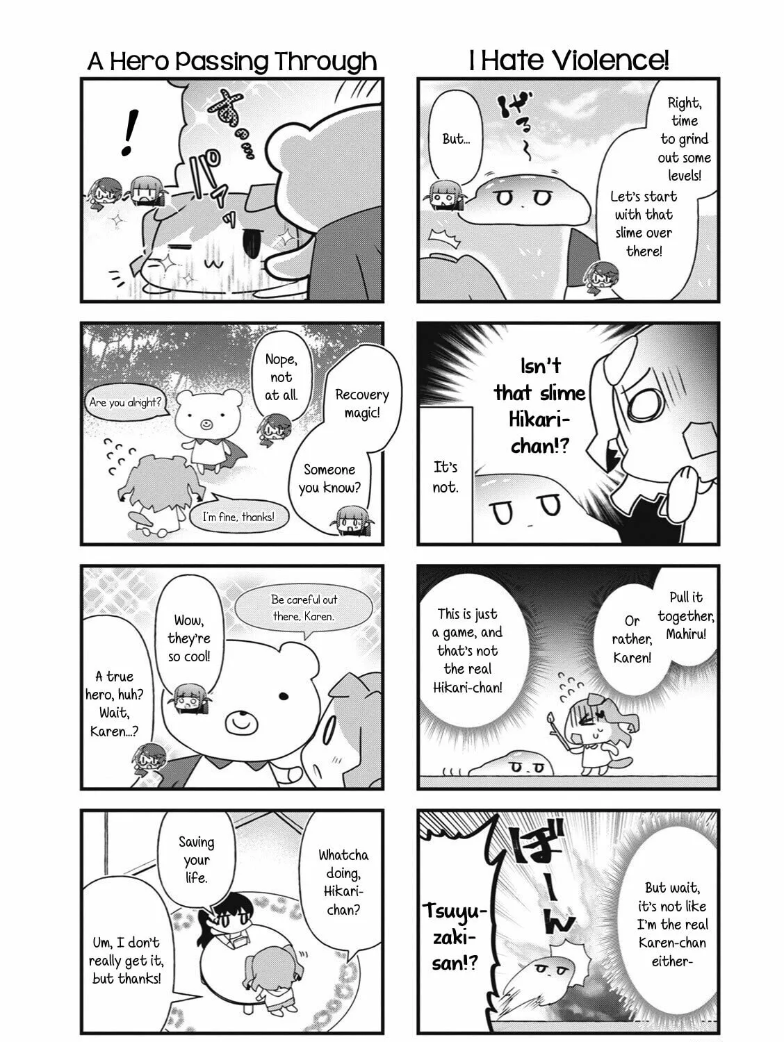 Read 4-Koma Starlight chapter 30 image 14 on Lezhin