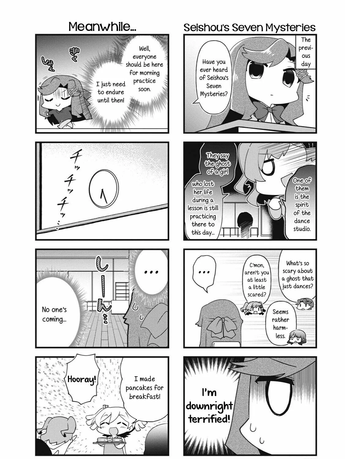 Read 4-Koma Starlight chapter 30 image 2 on Lezhin
