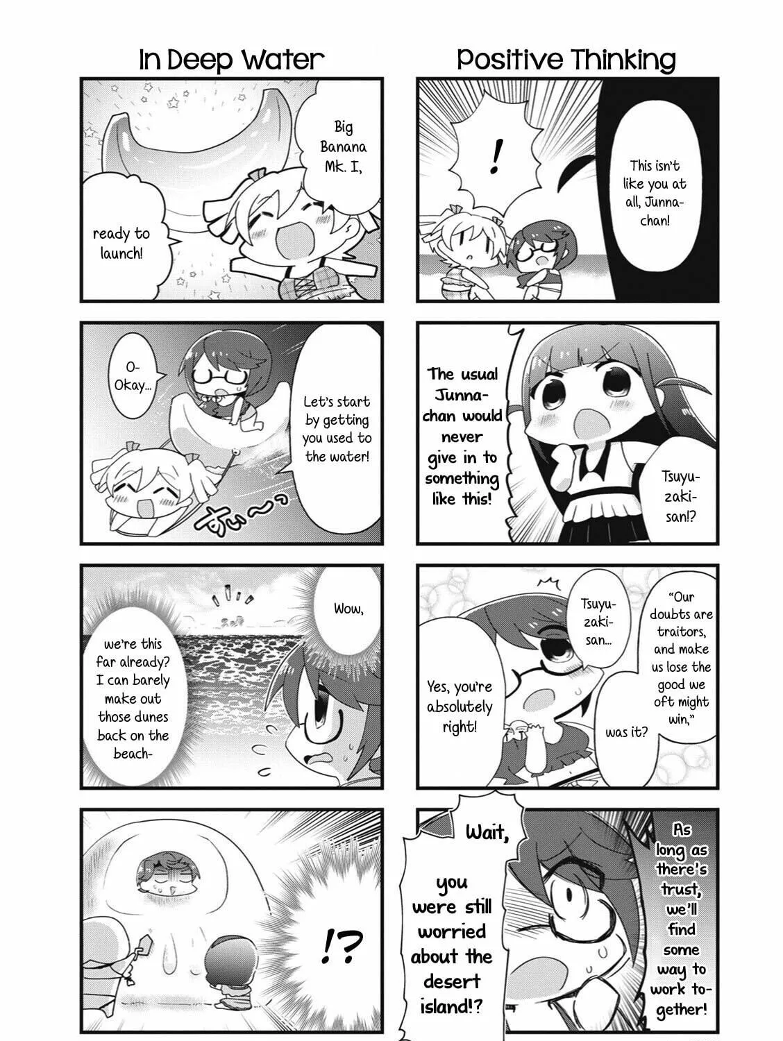 Read 4-Koma Starlight chapter 31 image 10 on Lezhin