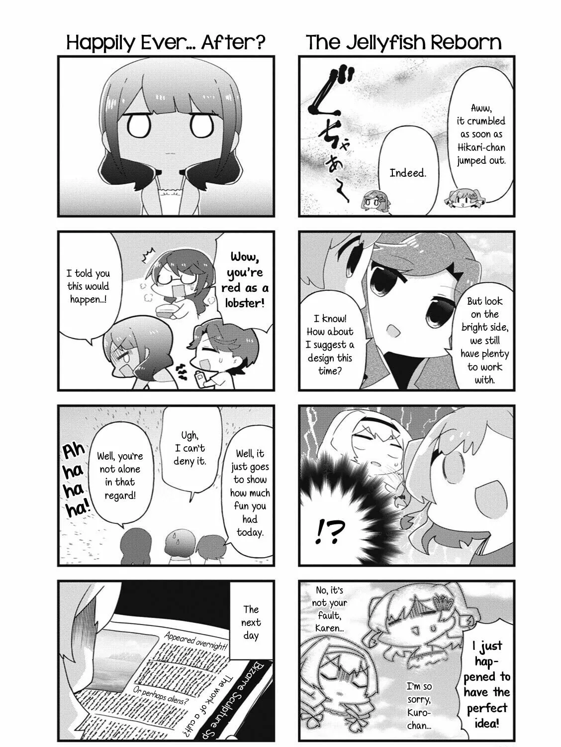 Read 4-Koma Starlight chapter 31 image 14 on Lezhin
